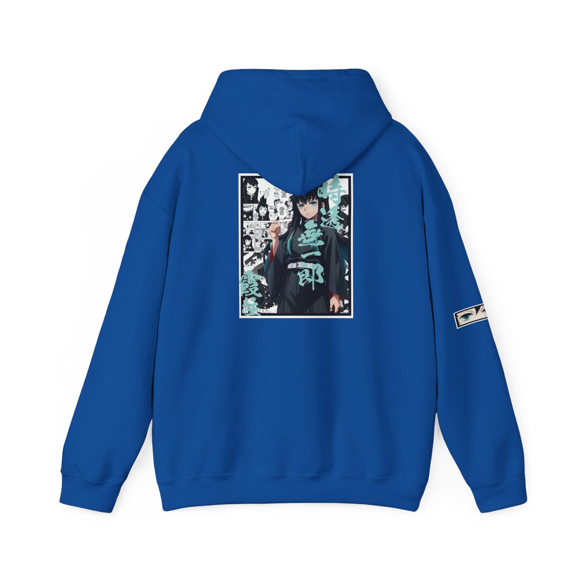 Muichiro Tokito (DEMON SLAYER) Sudadera con capucha