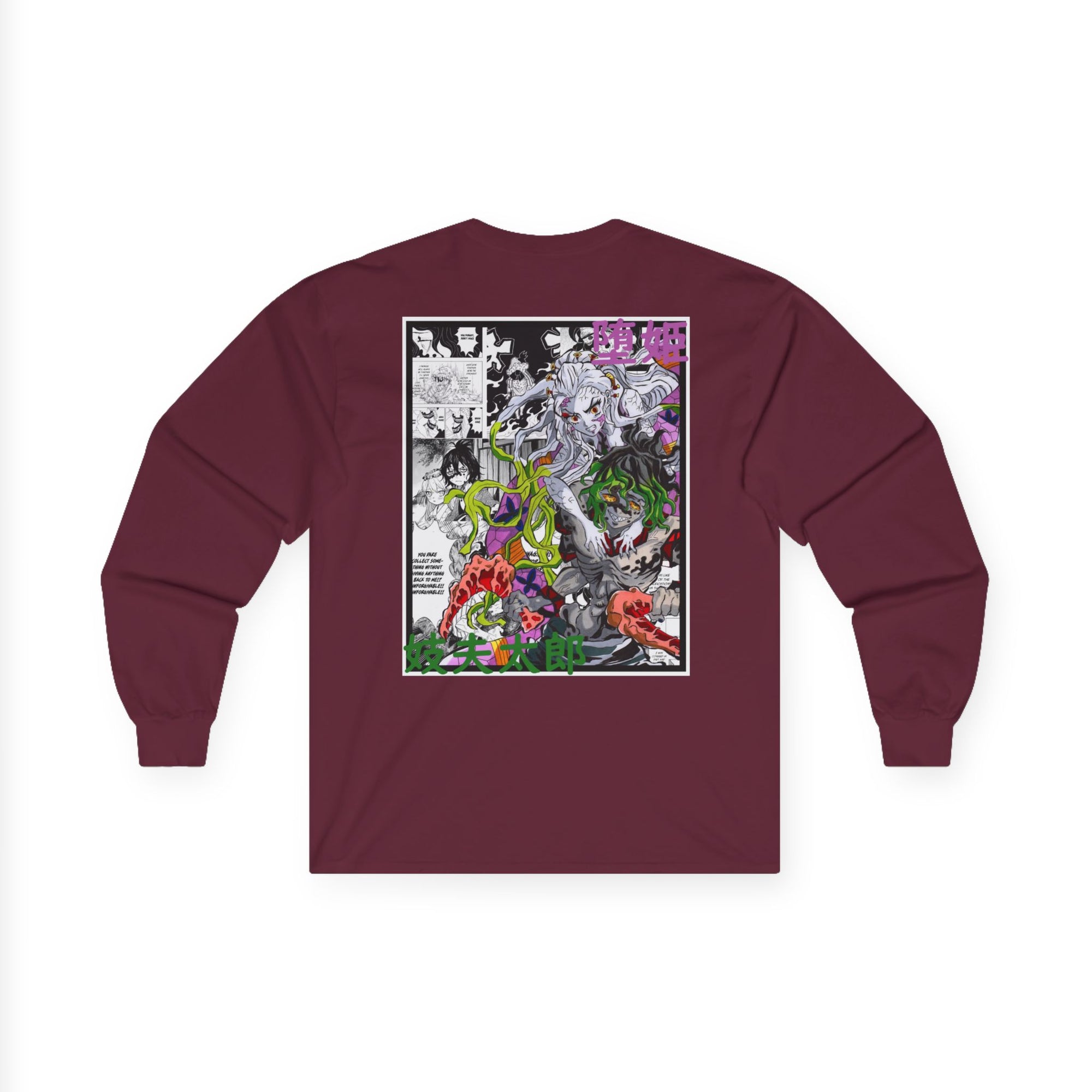 Gyutaro y Daki (DEMON SLAYER) Manga larga