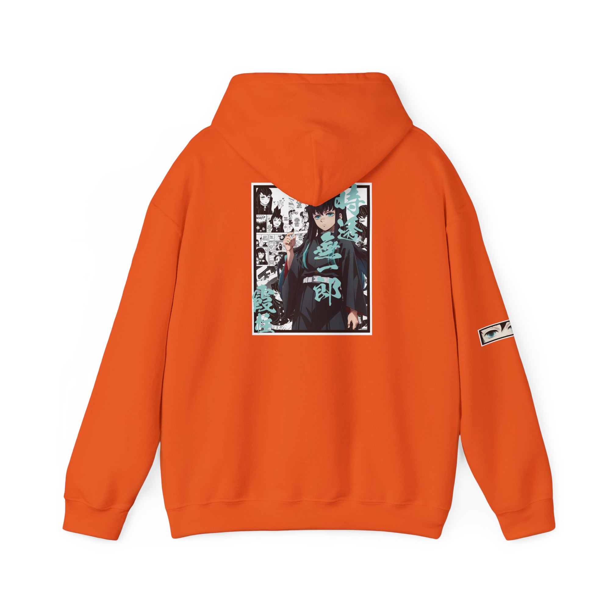 Muichiro Tokito (DEMON SLAYER) Sudadera con capucha