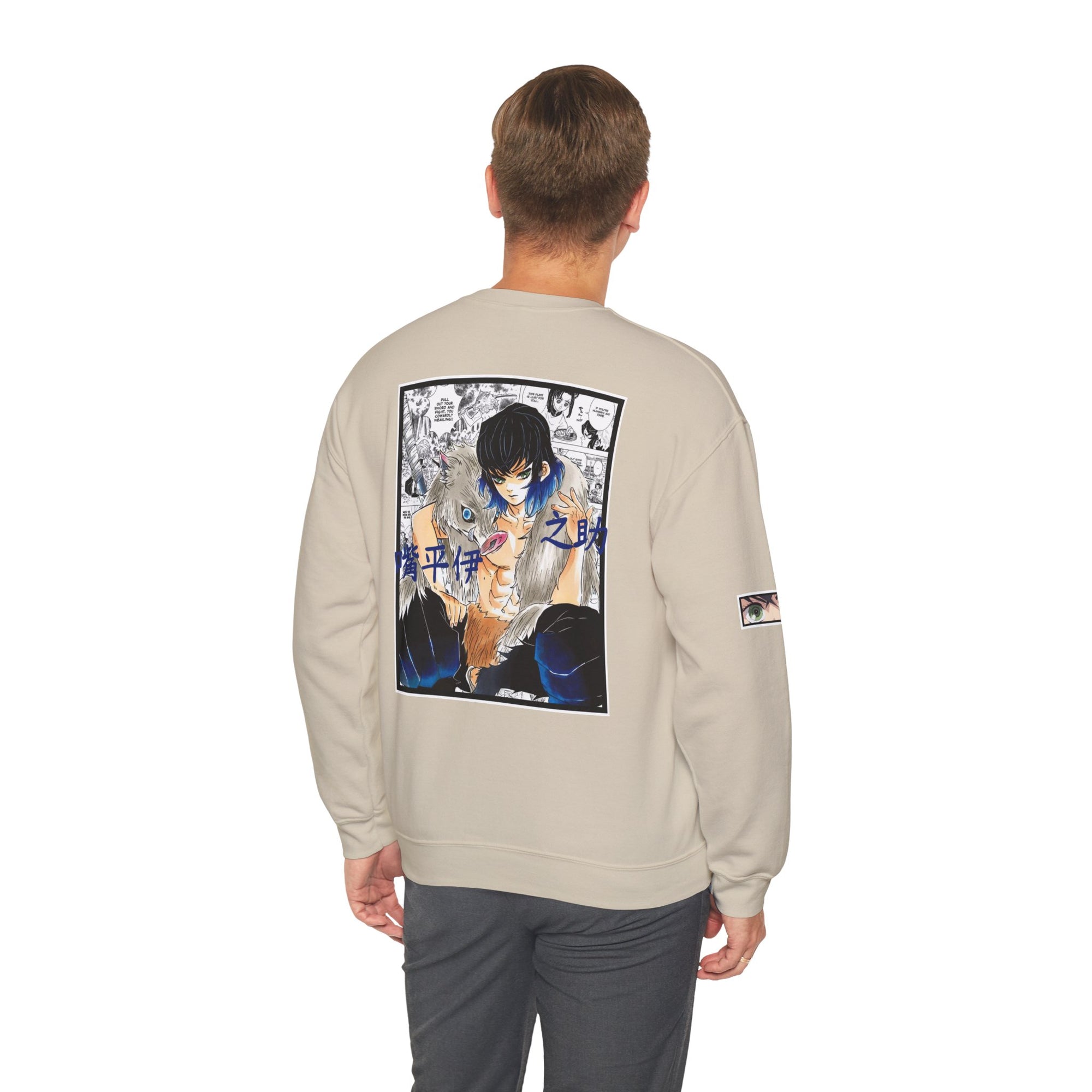 Inosuke Hashibira (DEMON SLAYER) Crewneck
