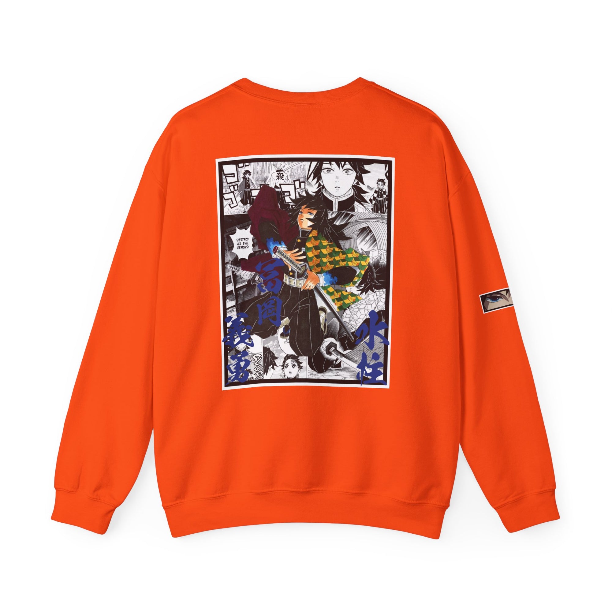 Giyu Tomioka (DEMON SLAYER) Crewneck