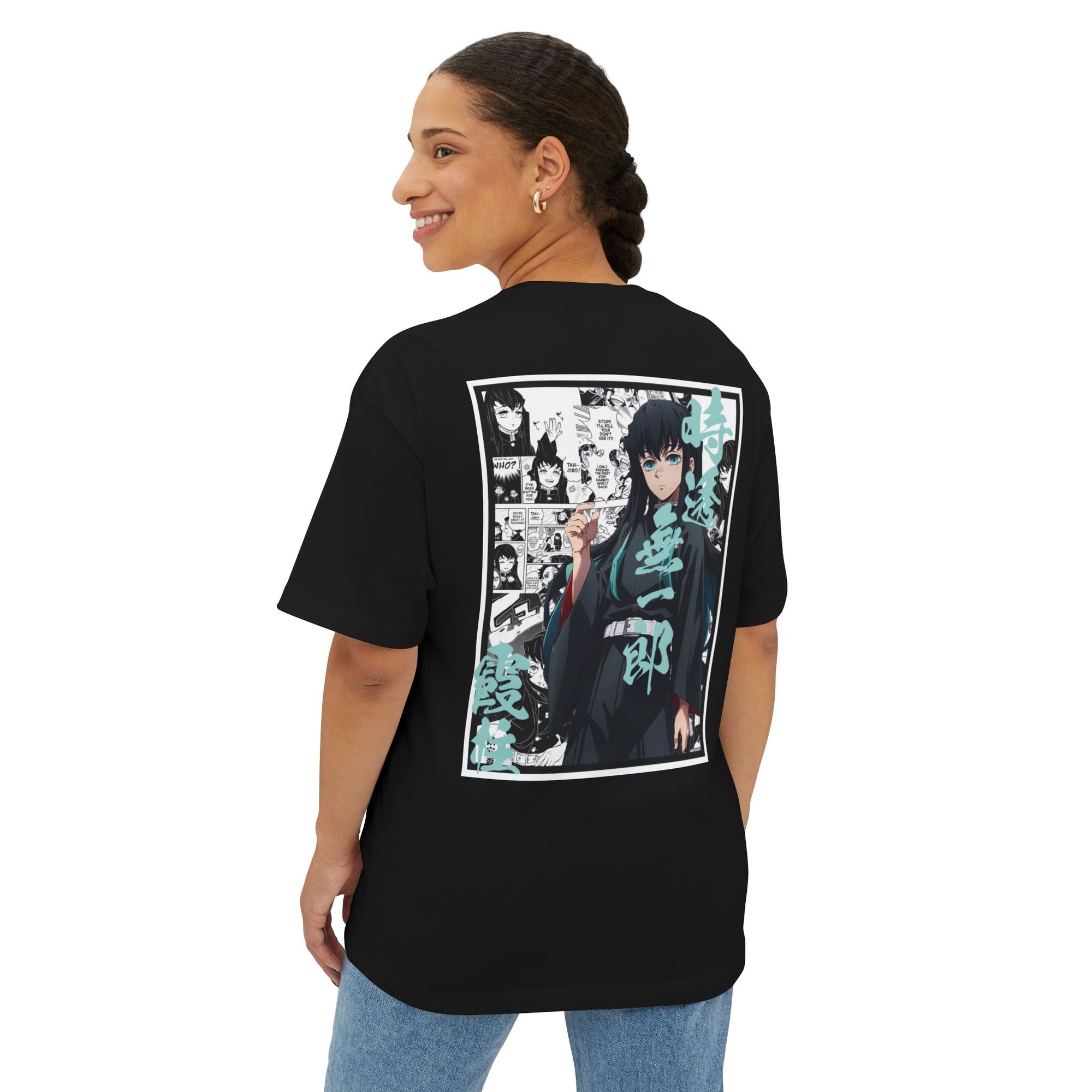 Muichiro Tokito (DEMON SLAYER) Premium Oversized Tee