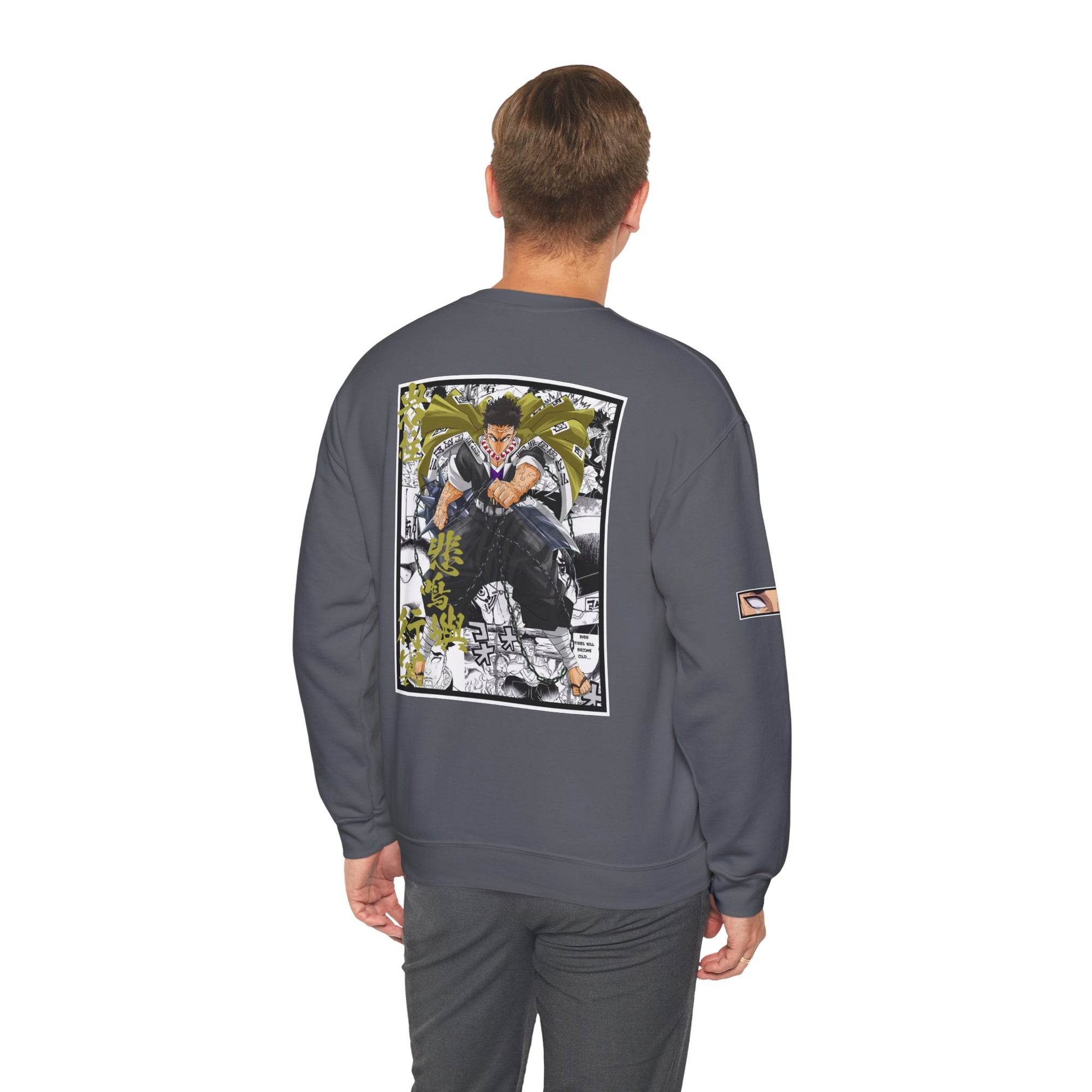 Gyomei Himejima (DEMON SLAYER) Crewneck