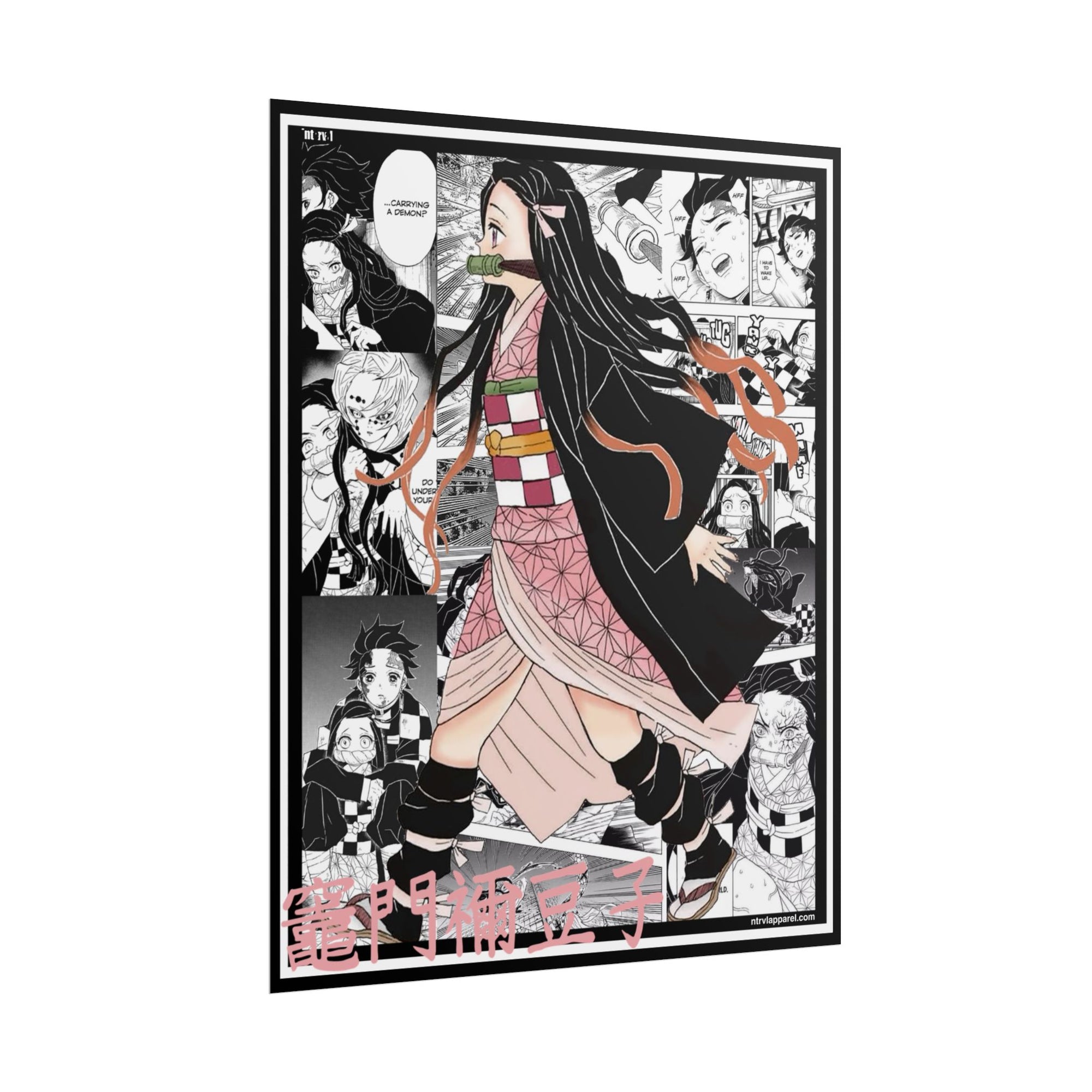 Nezuko Kamado (Demon Slayer) Poster