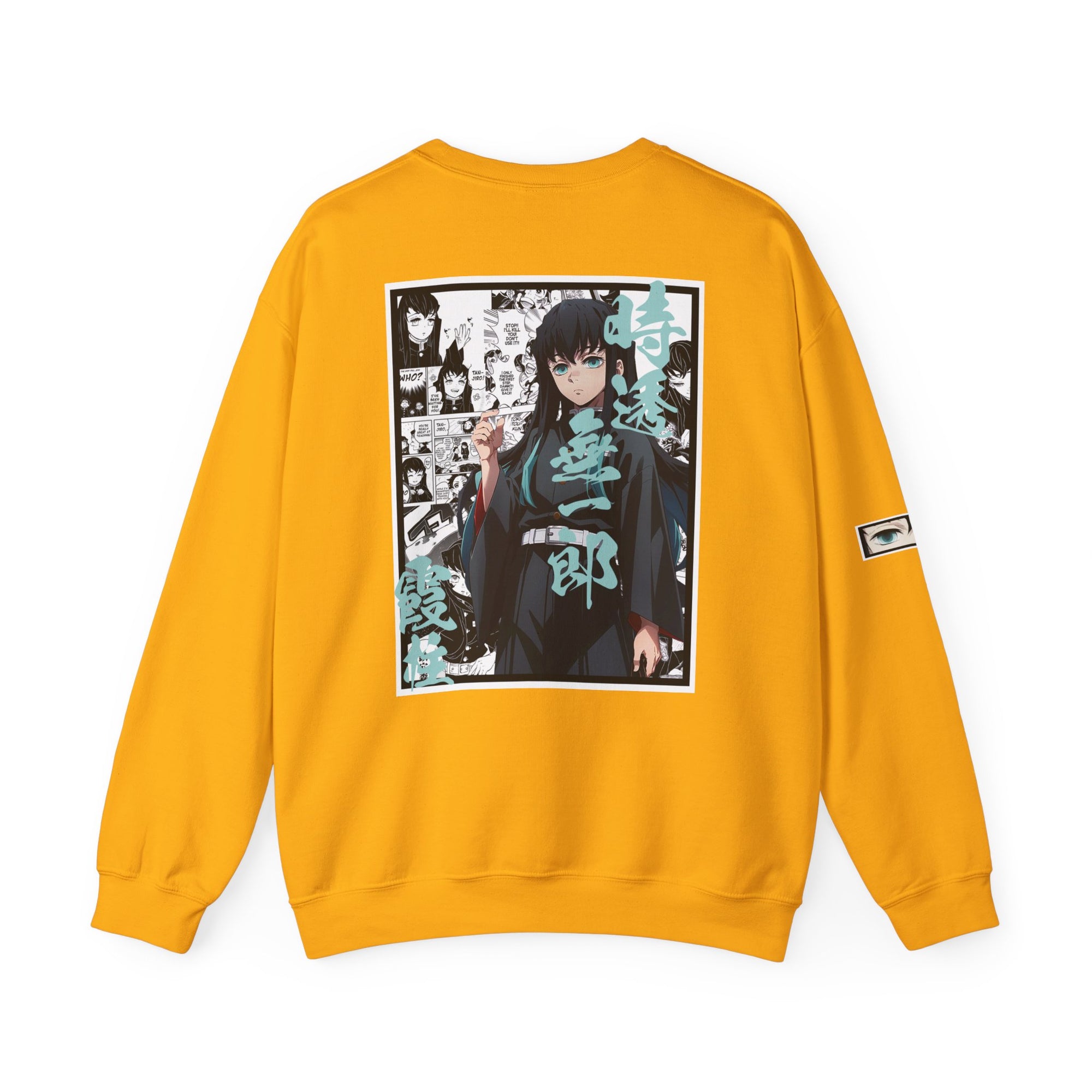 Muichiro Tokito (DEMON SLAYER) Cuello redondo