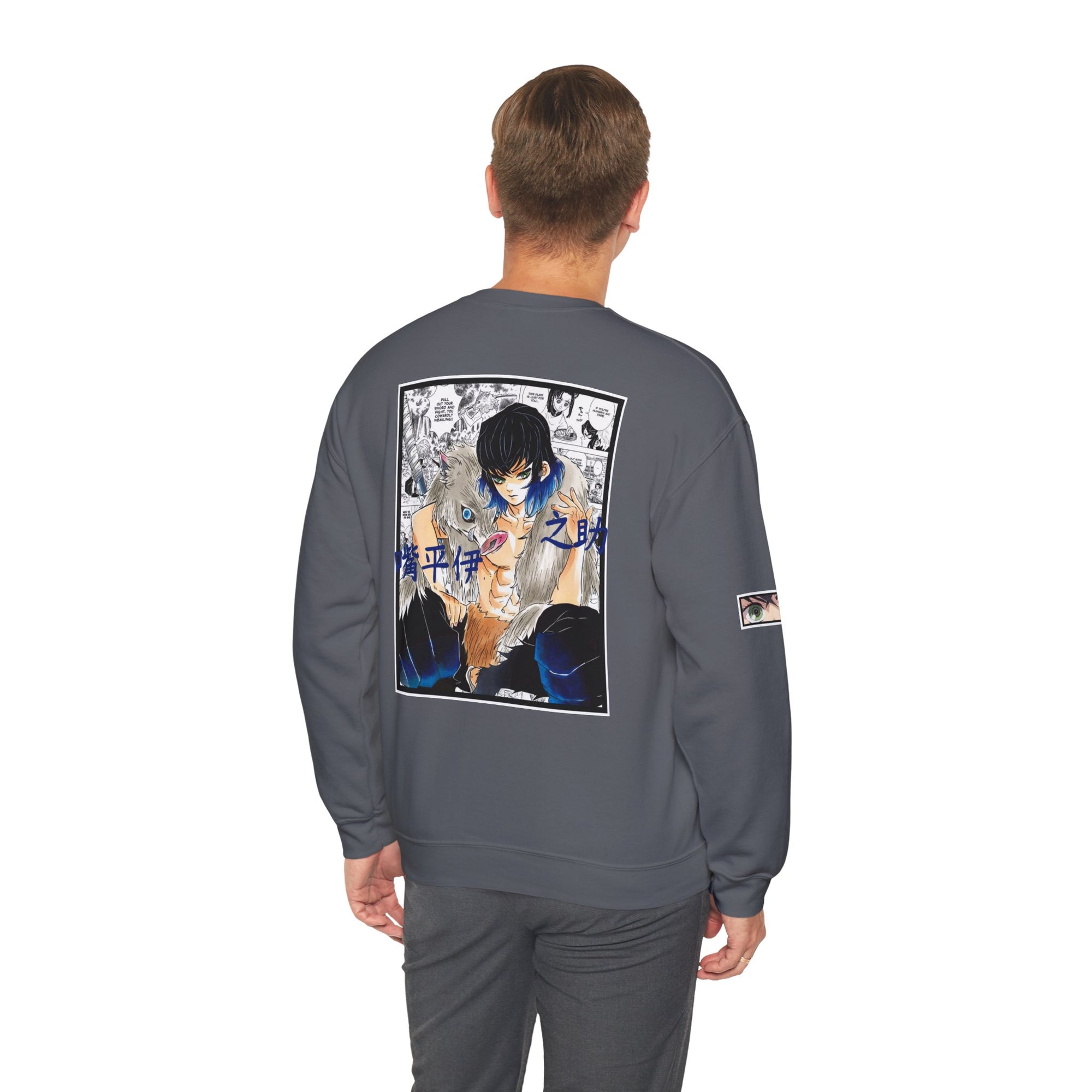 Inosuke Hashibira (DEMON SLAYER) Crewneck