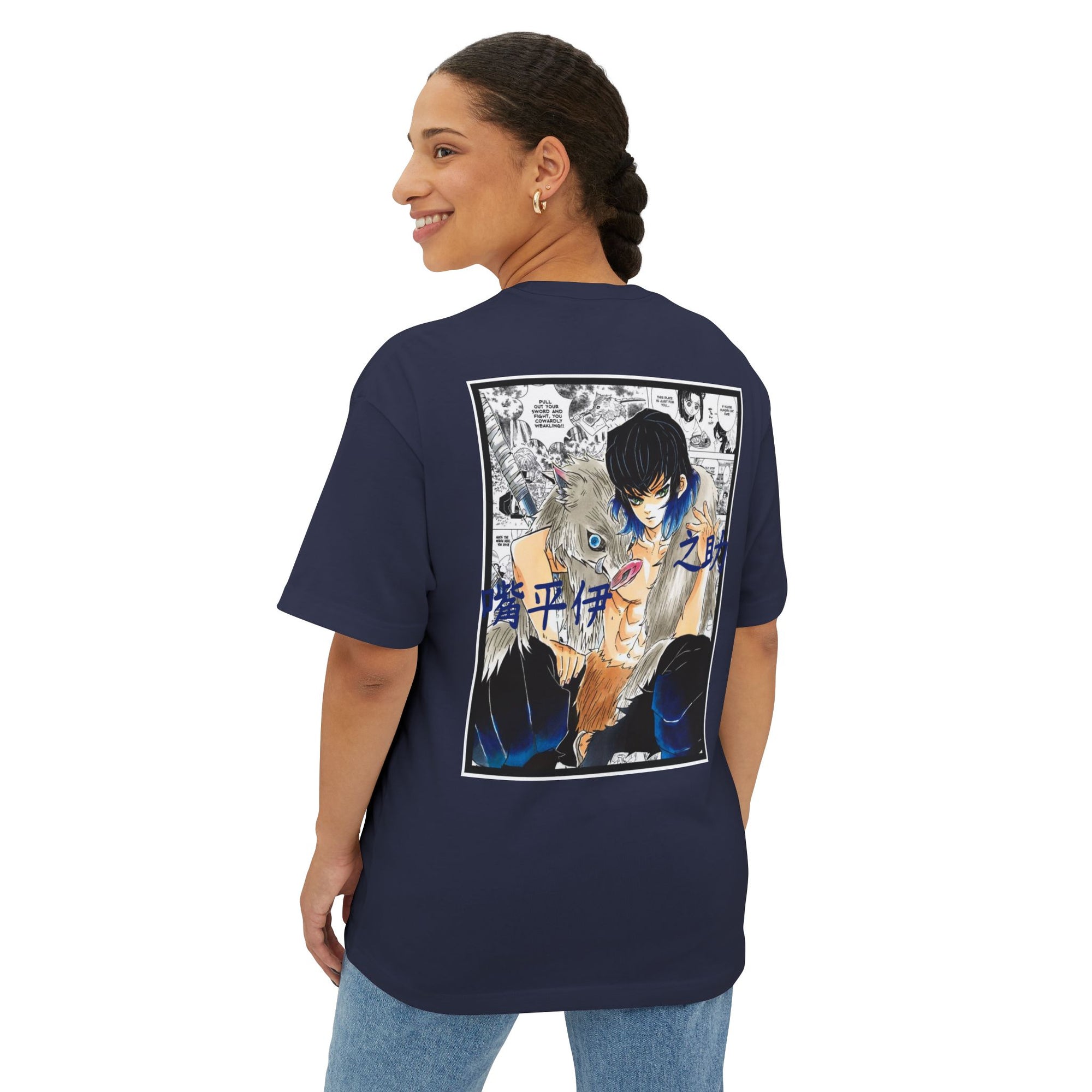 Inosuke Hashibira (DEMON SLAYER) Premium Oversized Tee