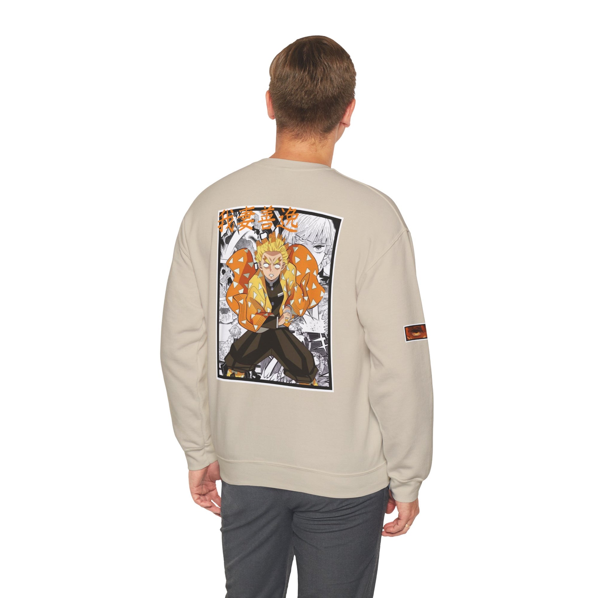 Zenitsu Agatsuma (DEMON SLAYER) Crewneck