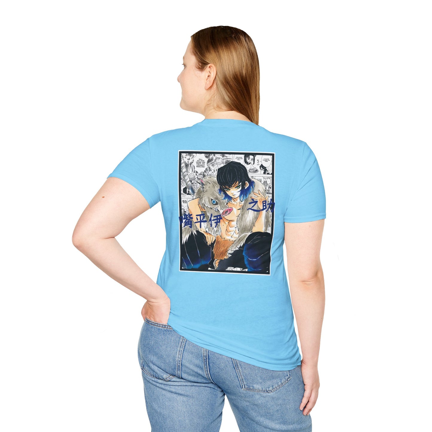 Inosuke Hashibira (DEMON SLAYER) Casual Tee