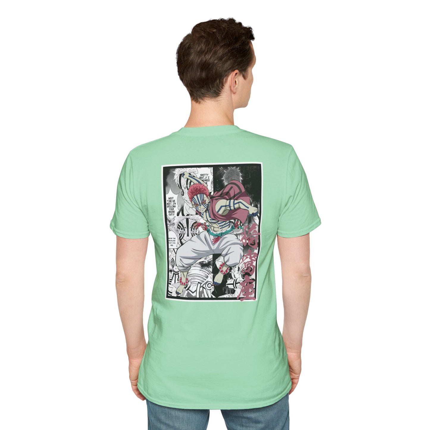 Akaza (DEMON SLAYER) Casual Tee