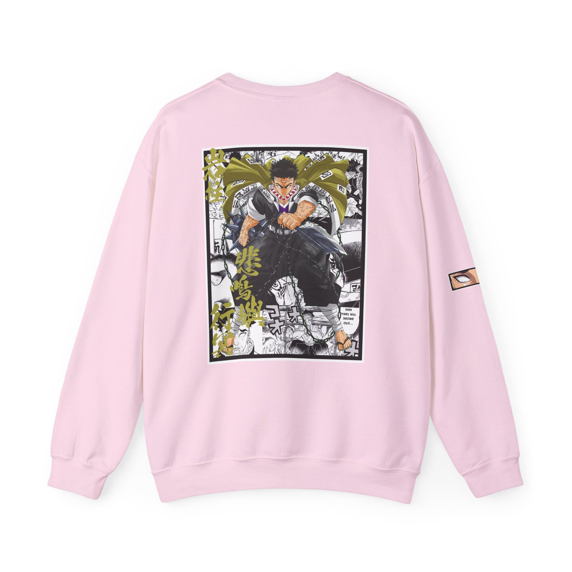 Gyomei Himejima (DEMON SLAYER) Crewneck