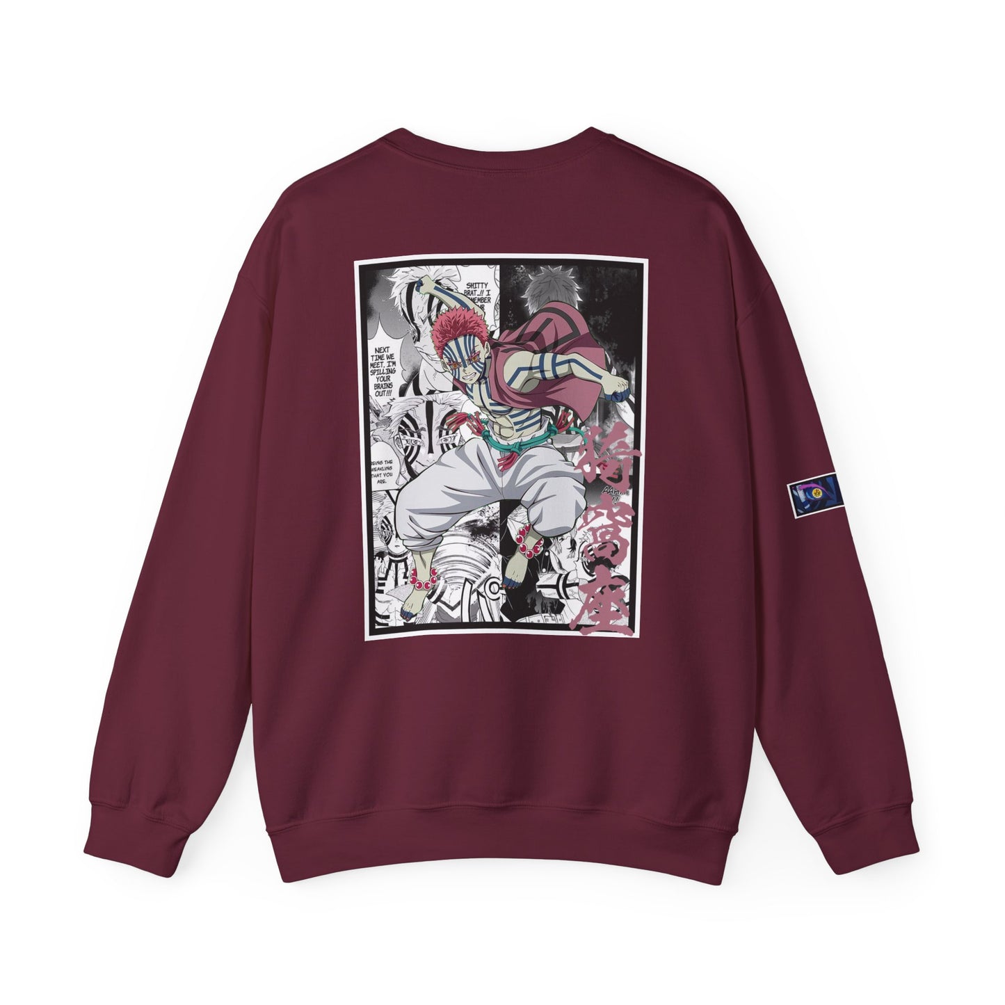 Akaza (DEMON SLAYER) Crewneck