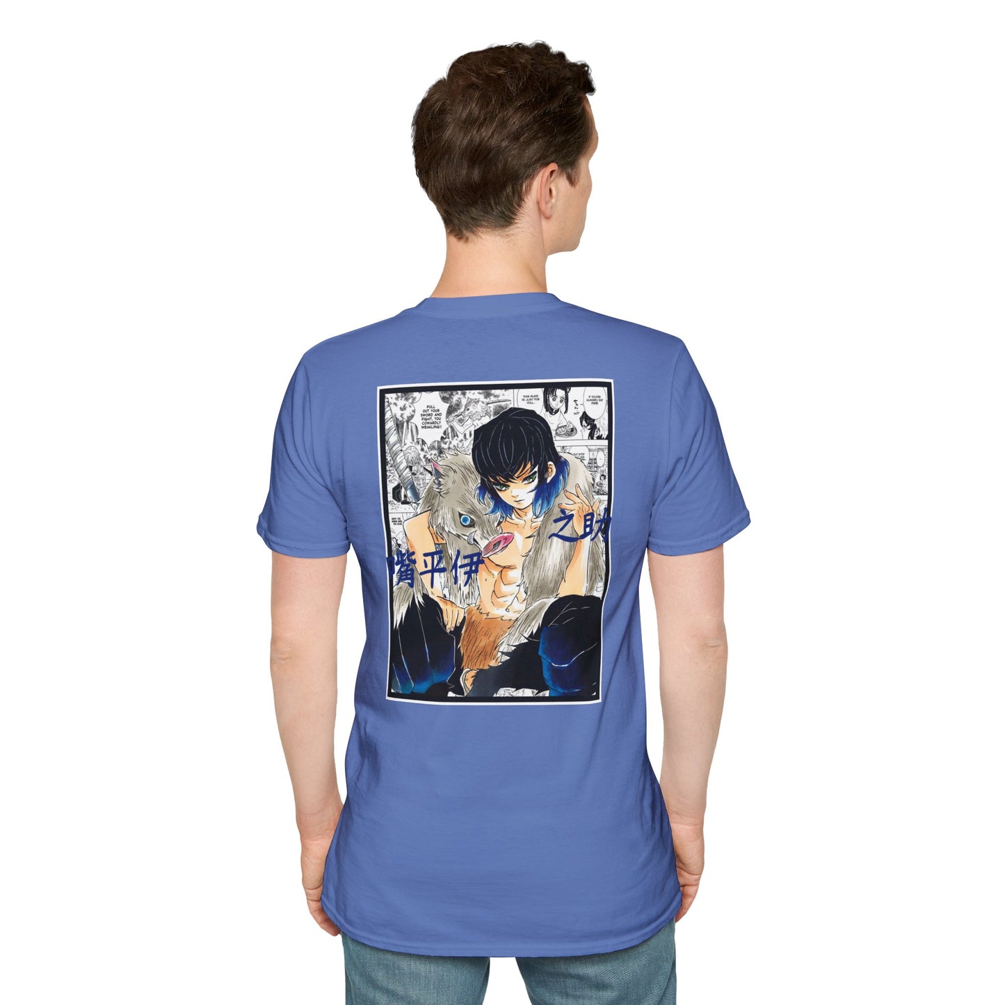 Inosuke Hashibira (DEMON SLAYER) Casual Tee