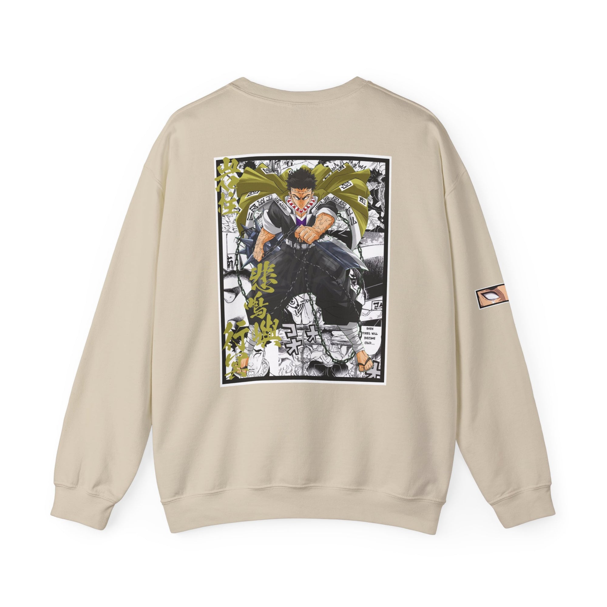 Gyomei Himejima (DEMON SLAYER) Crewneck