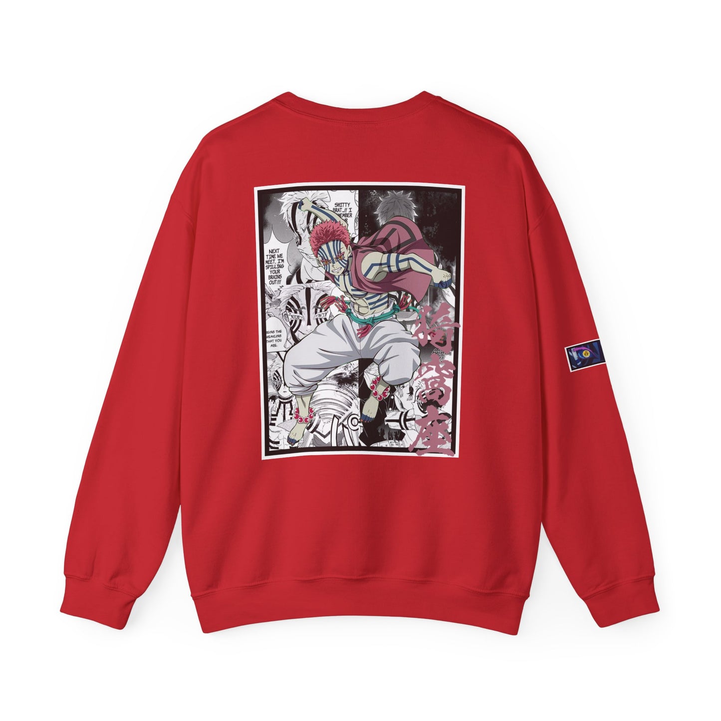 Akaza (DEMON SLAYER) Crewneck