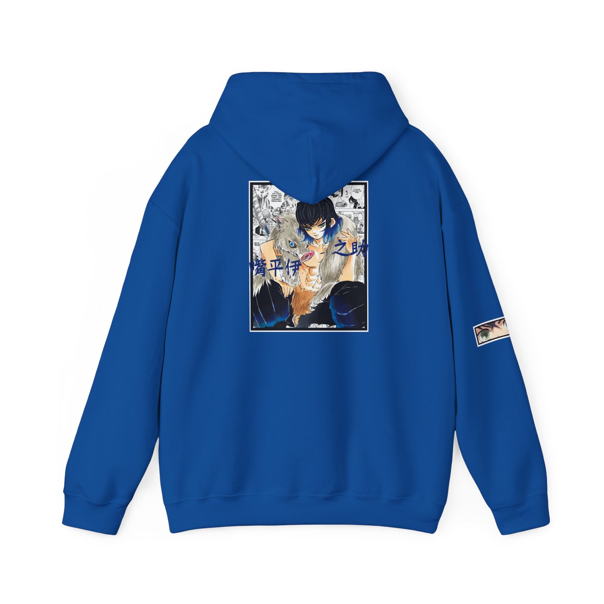 Inosuke Hashibira (DEMON SLAYER) Sudadera con capucha