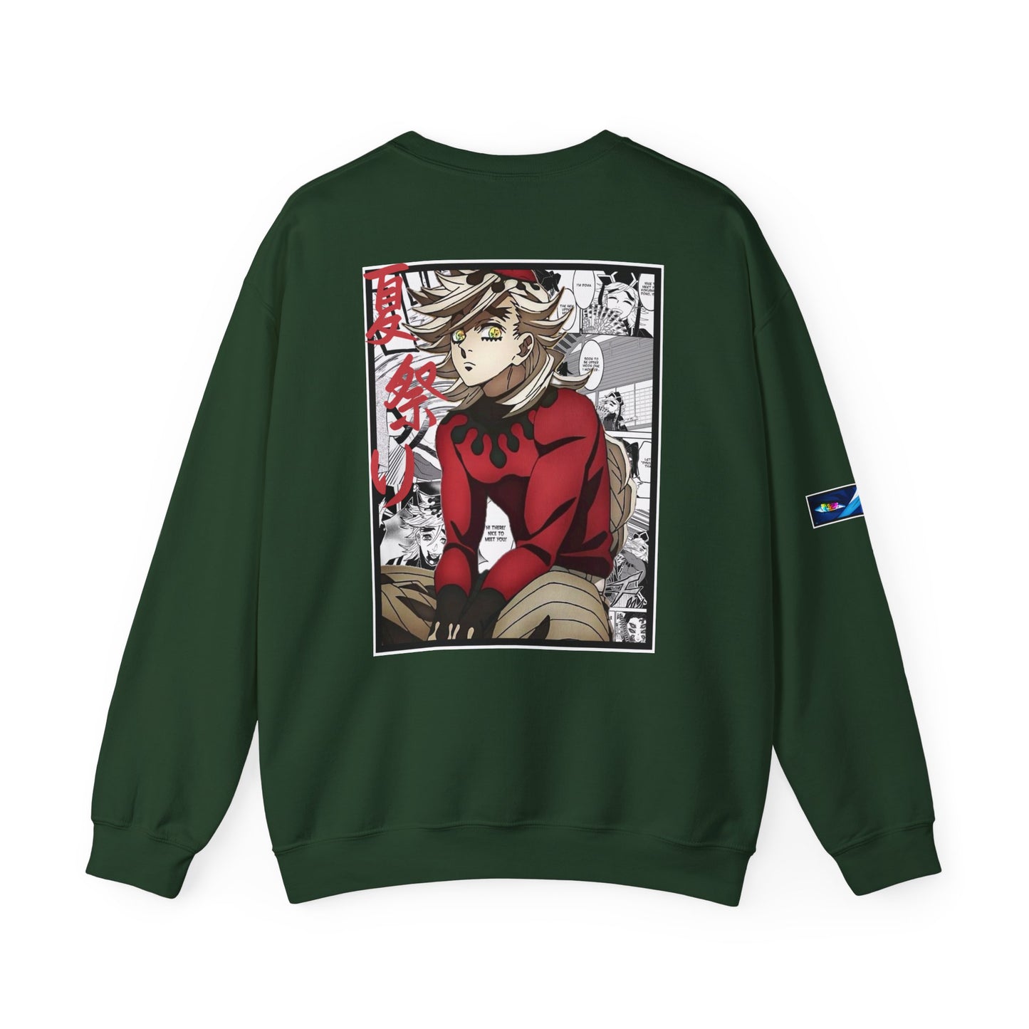 Doma (DEMON SLAYER) Crewneck