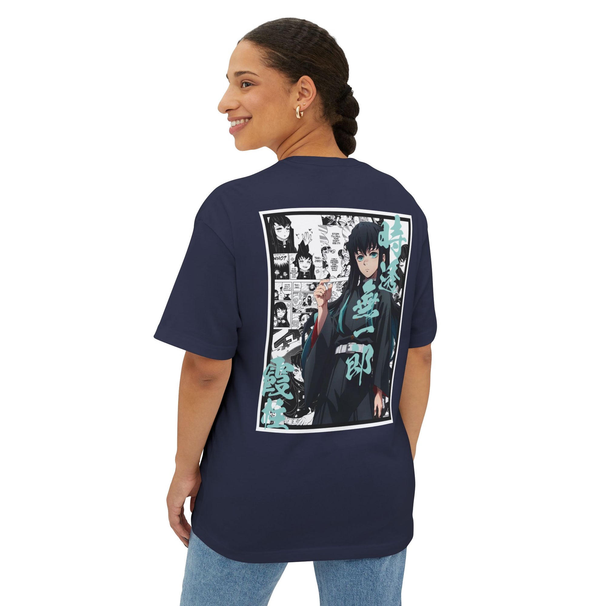 Muichiro Tokito (DEMON SLAYER) Premium Oversized Tee