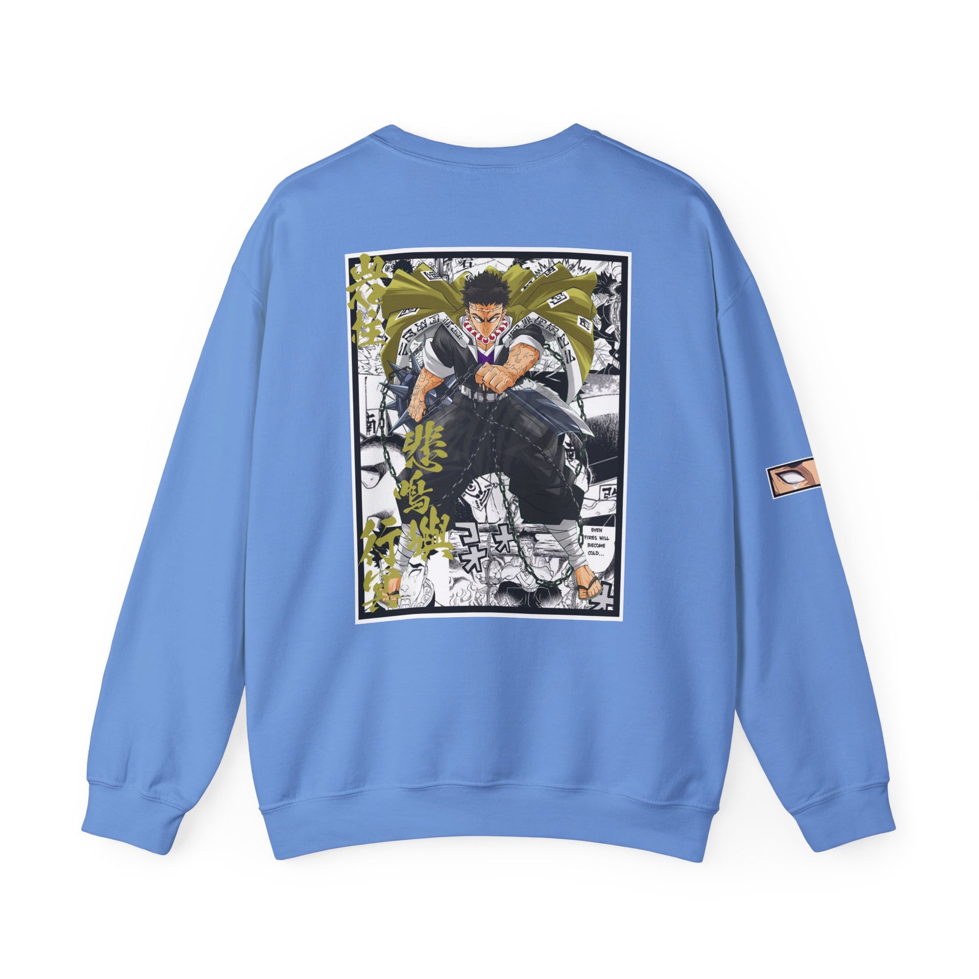 Gyomei Himejima (DEMON SLAYER) Crewneck