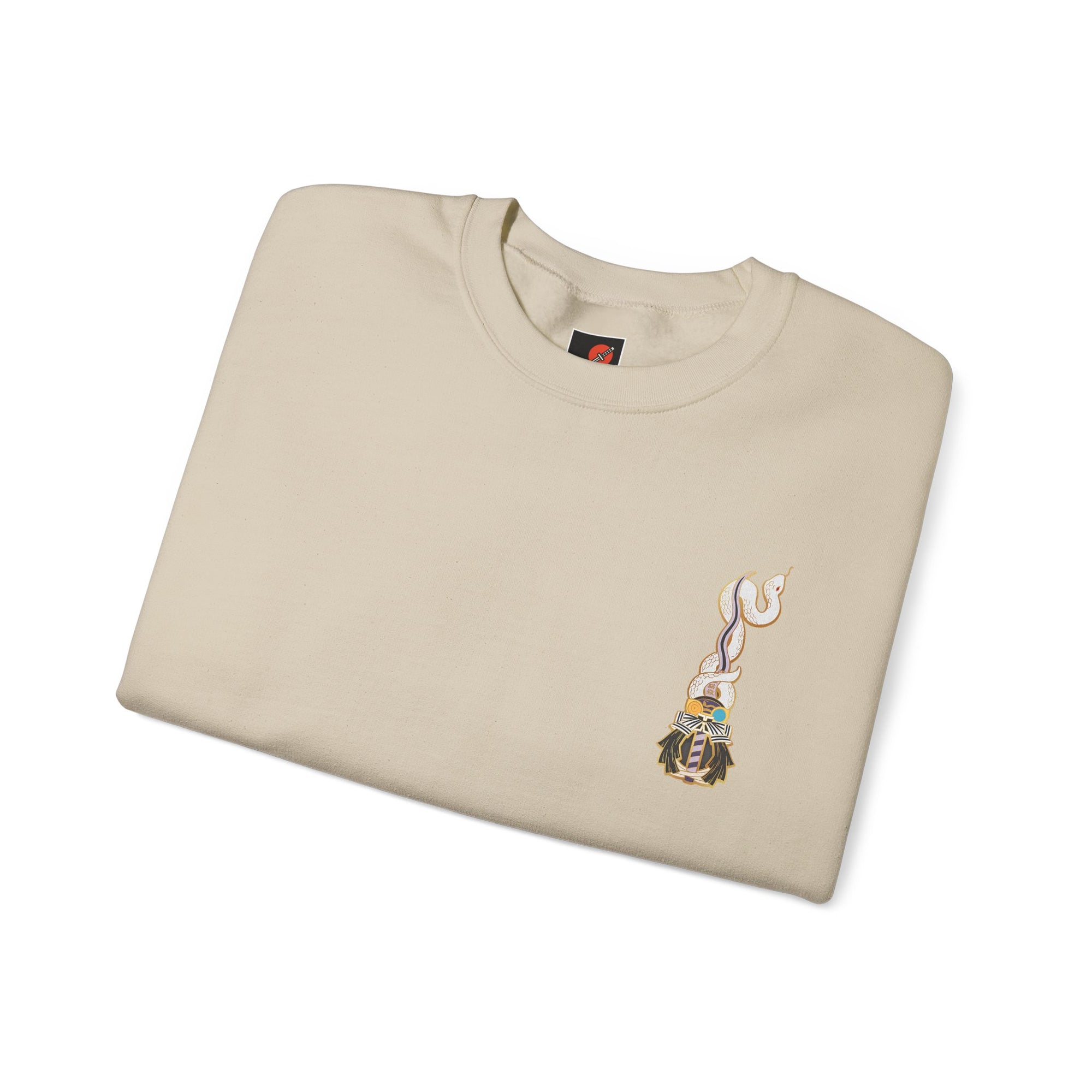 Obanai Iguro (DEMON SLAYER) Cuello redondo