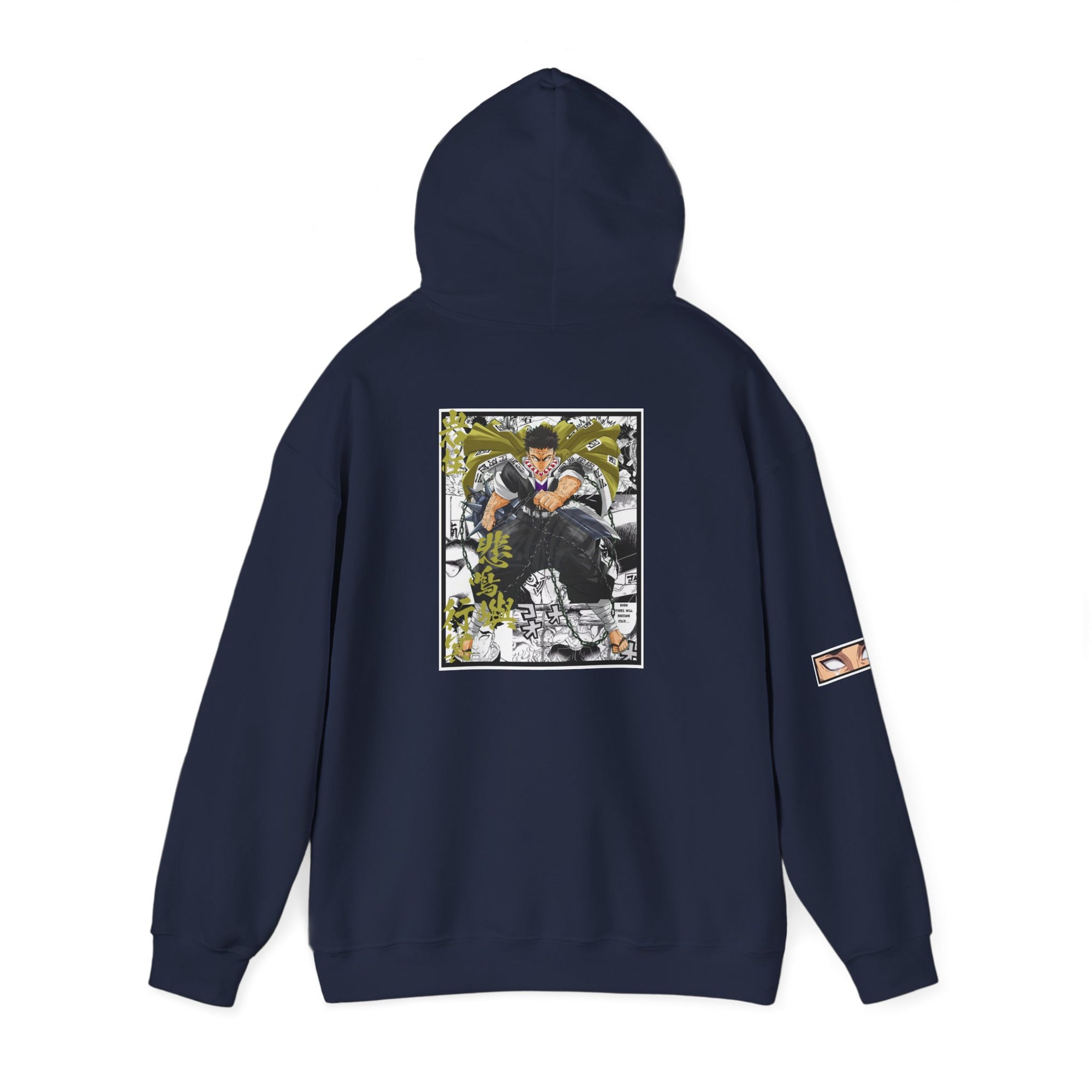 Gyomei Himejima (DEMON SLAYER) Sudadera con capucha