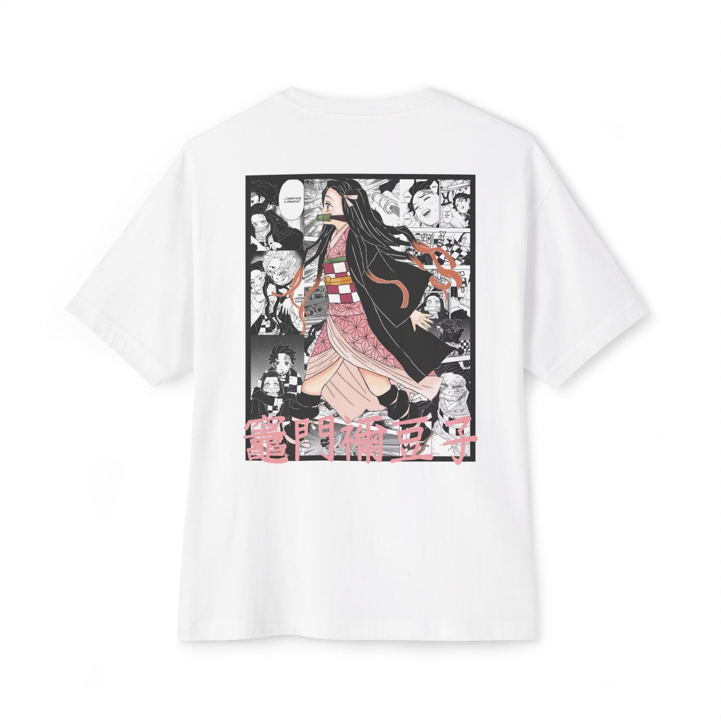 Nezuko Kamado (DEMON SLAYER) Oversized Tee