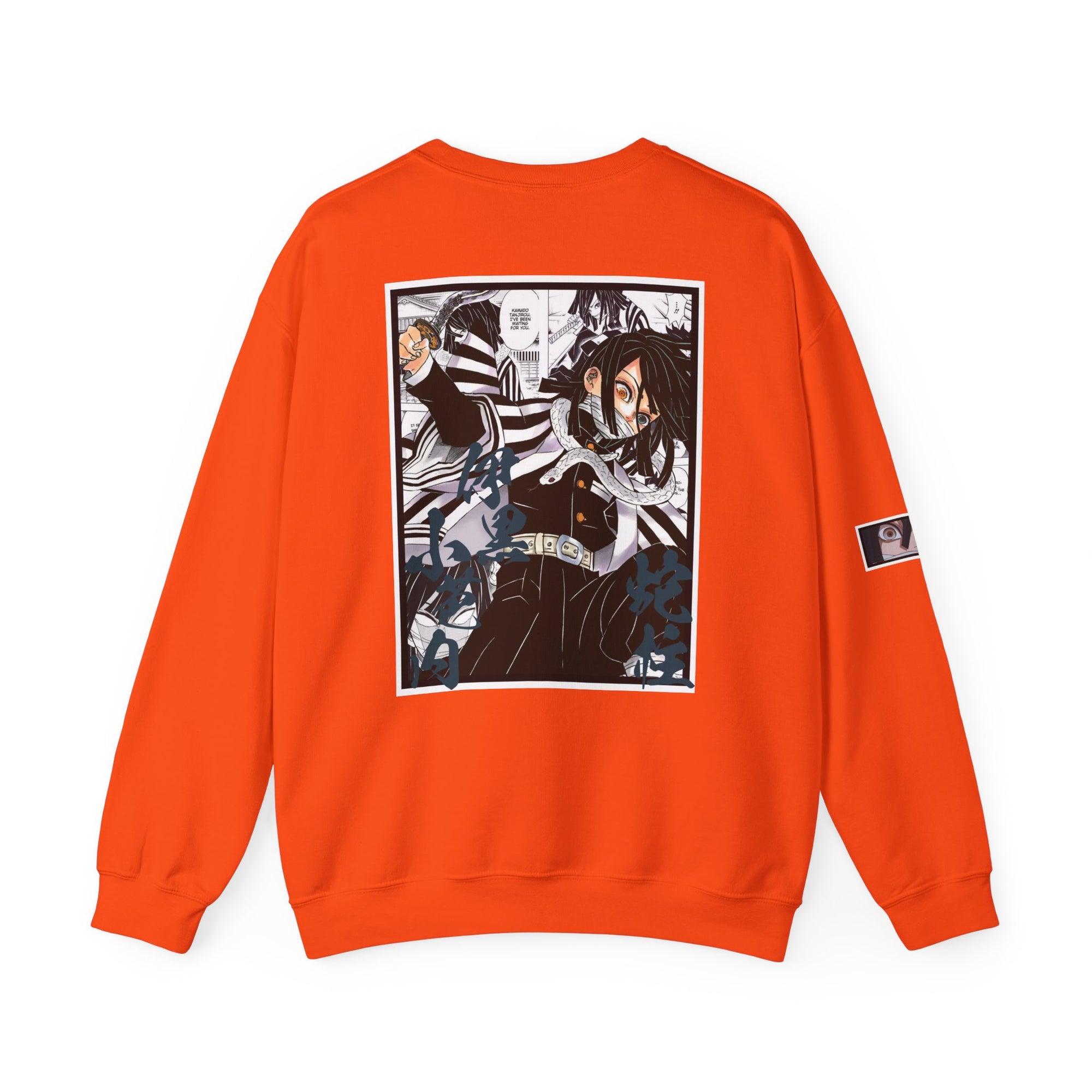 Obanai Iguro (DEMON SLAYER) Cuello redondo