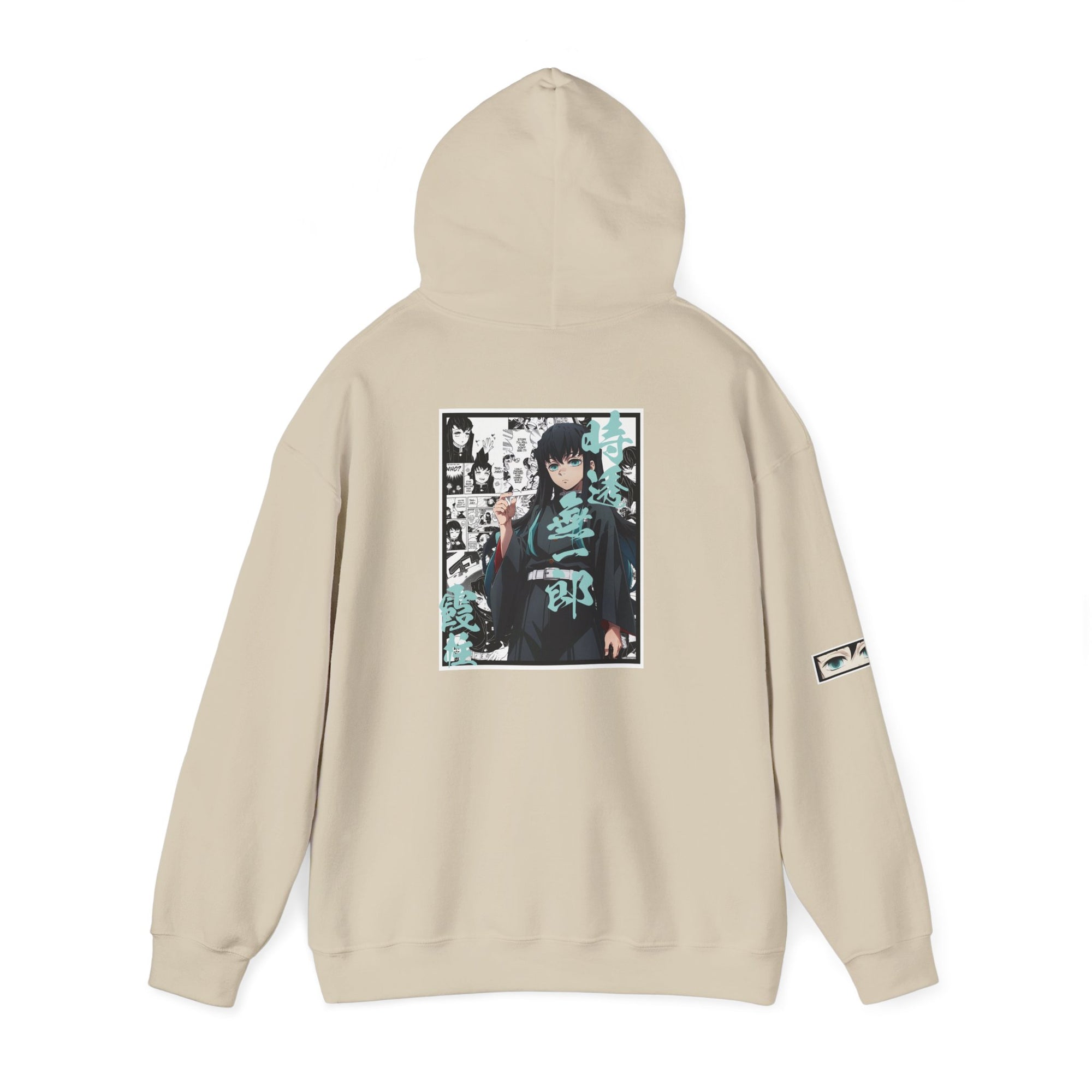Muichiro Tokito (DEMON SLAYER) Sudadera con capucha