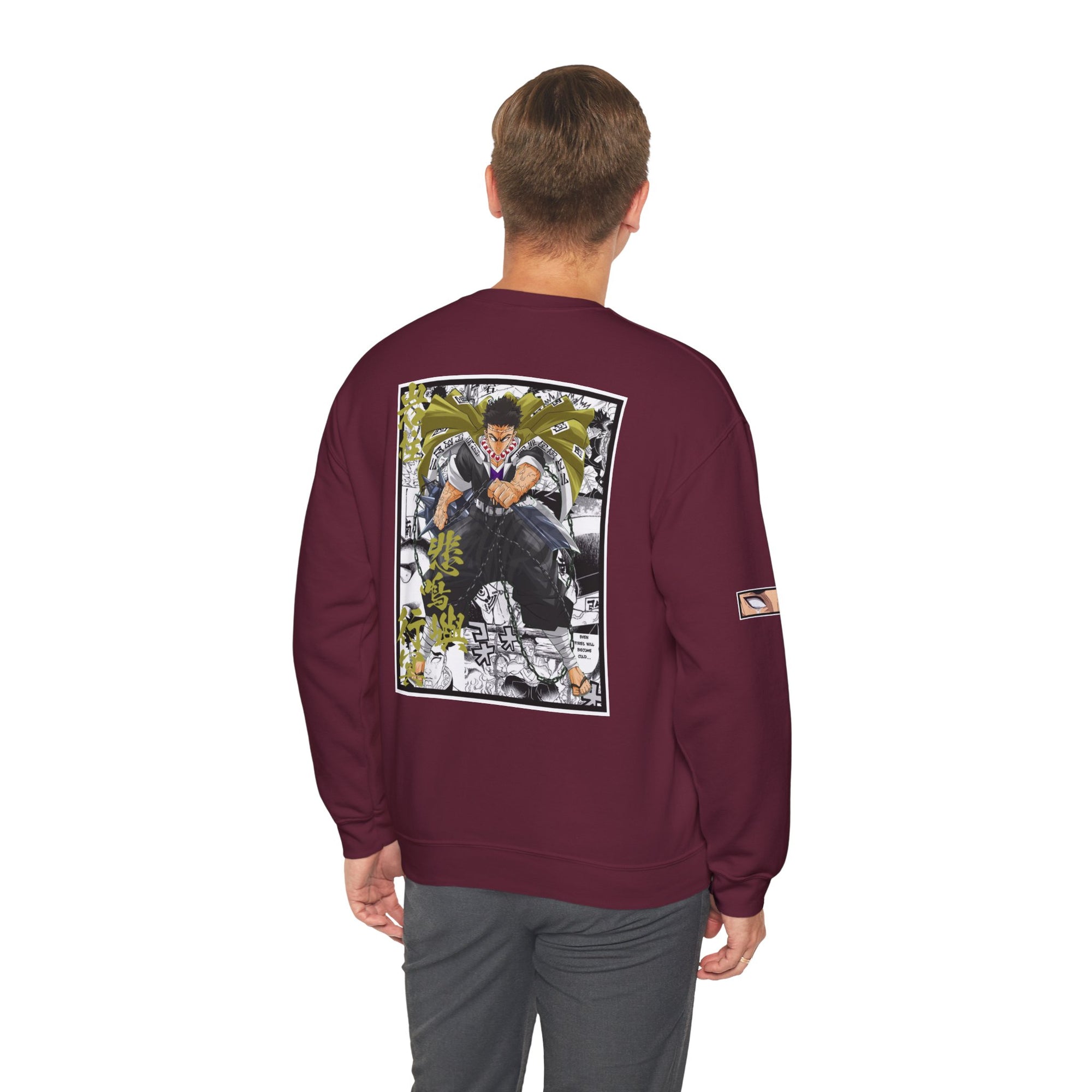 Gyomei Himejima (DEMON SLAYER) Crewneck