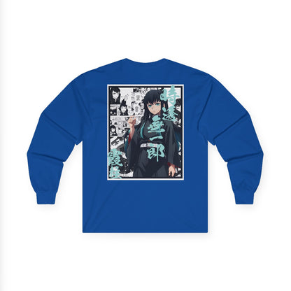 Muichiro Tokito (DEMON SLAYER) Long Sleeve