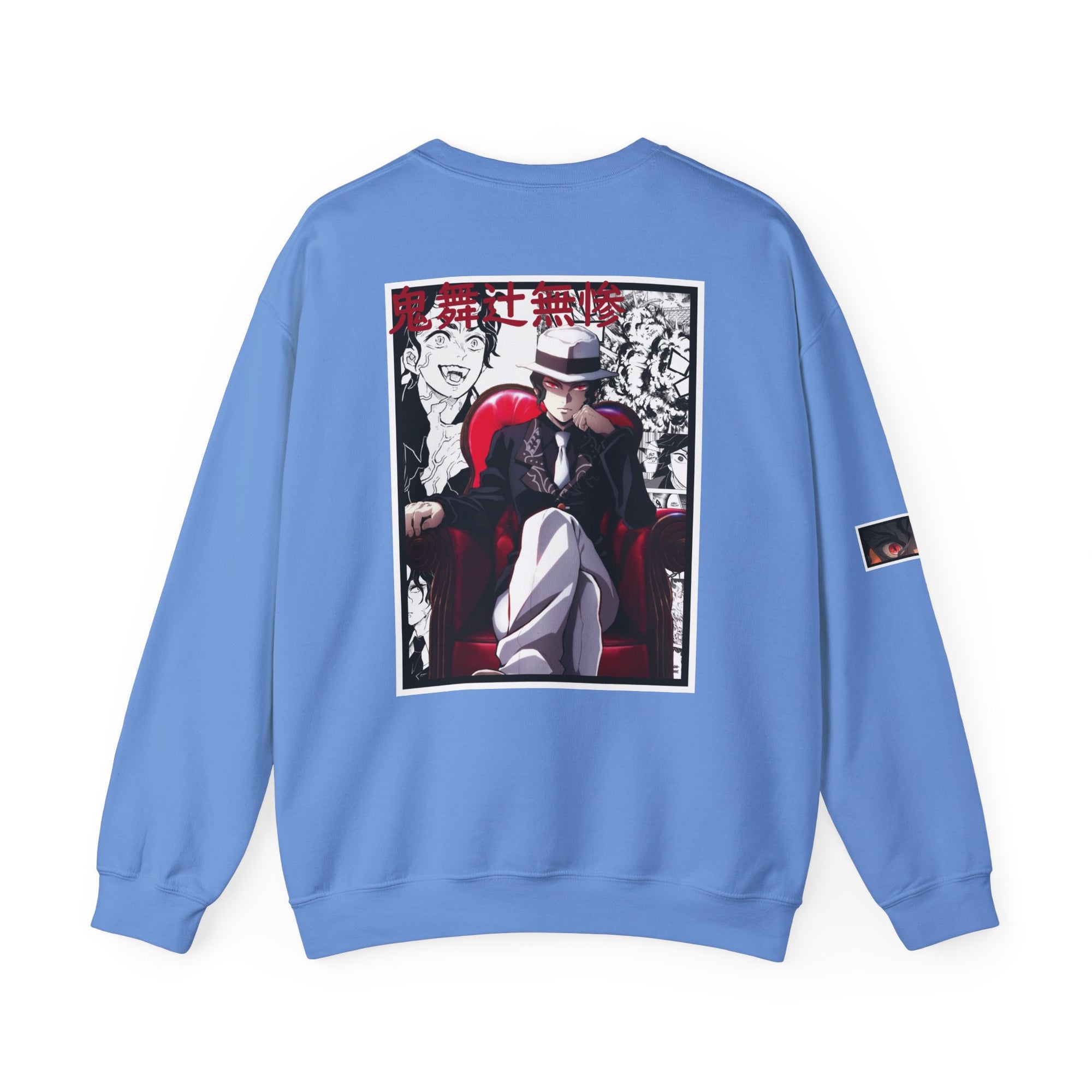 Muzan Kibutsuji (DEMON SLAYER) Cuello redondo