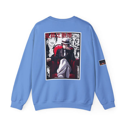Muzan Kibutsuji (DEMON SLAYER) Crewneck