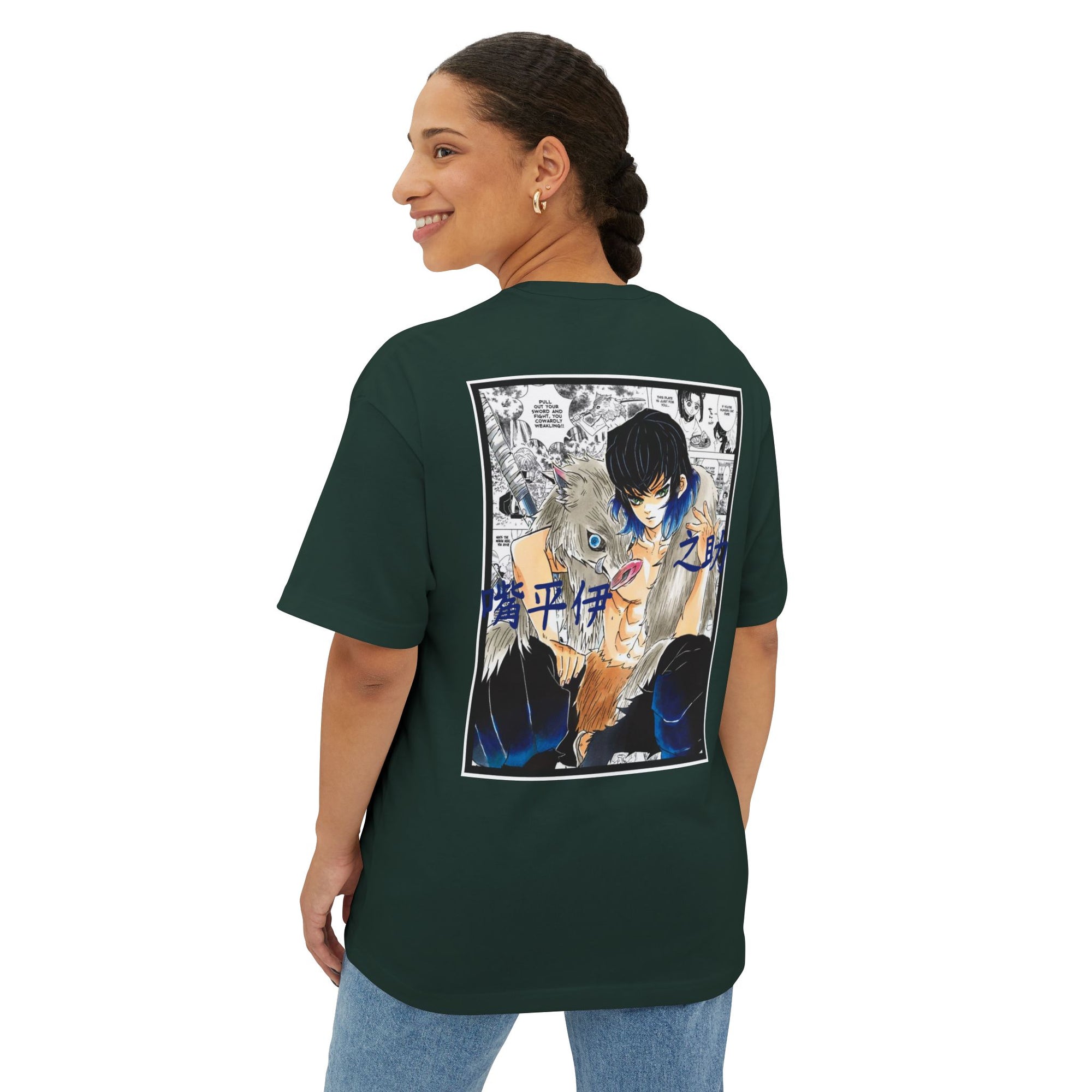 Inosuke Hashibira (DEMON SLAYER) Premium Oversized Tee