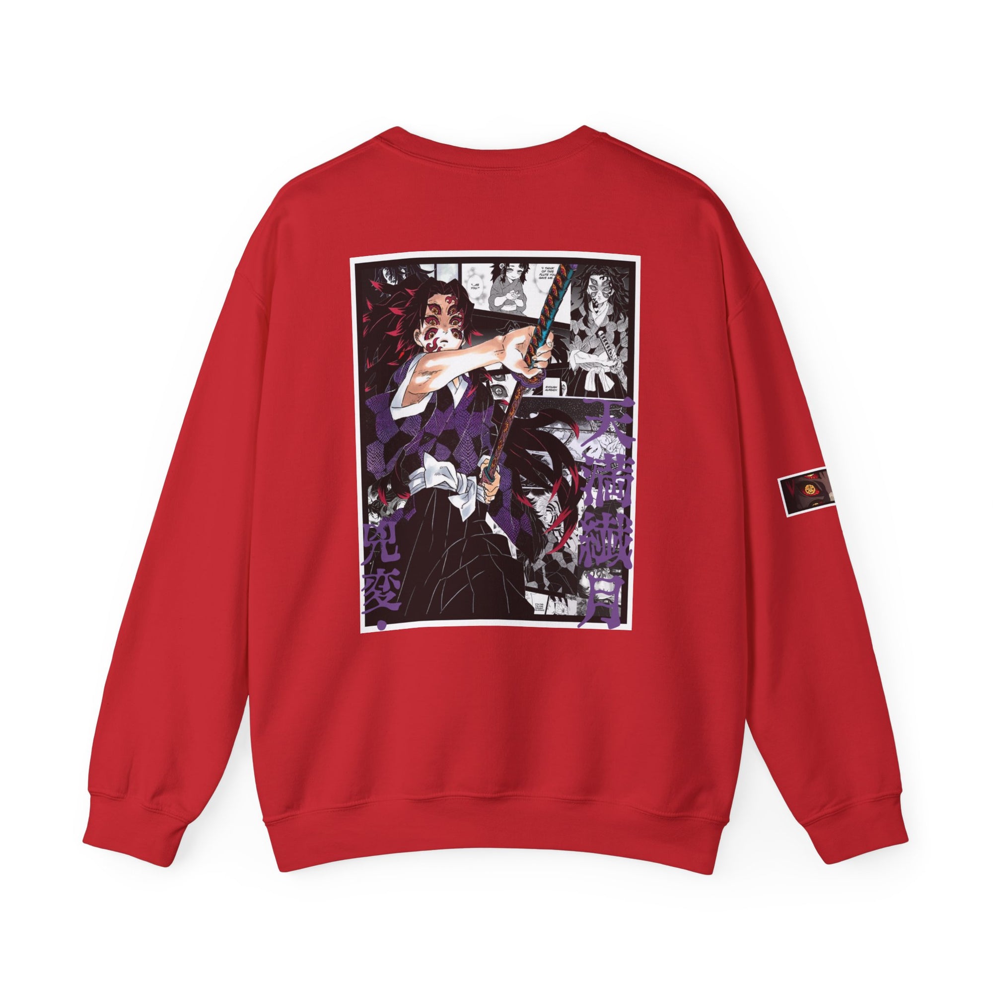 Kokushibo (DEMON SLAYER) Cuello redondo