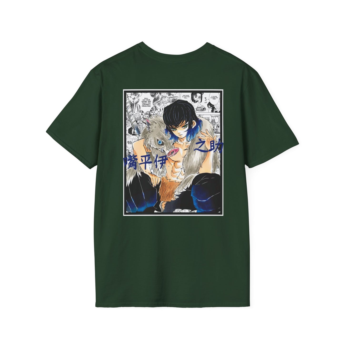 Inosuke Hashibira (DEMON SLAYER) Casual Tee