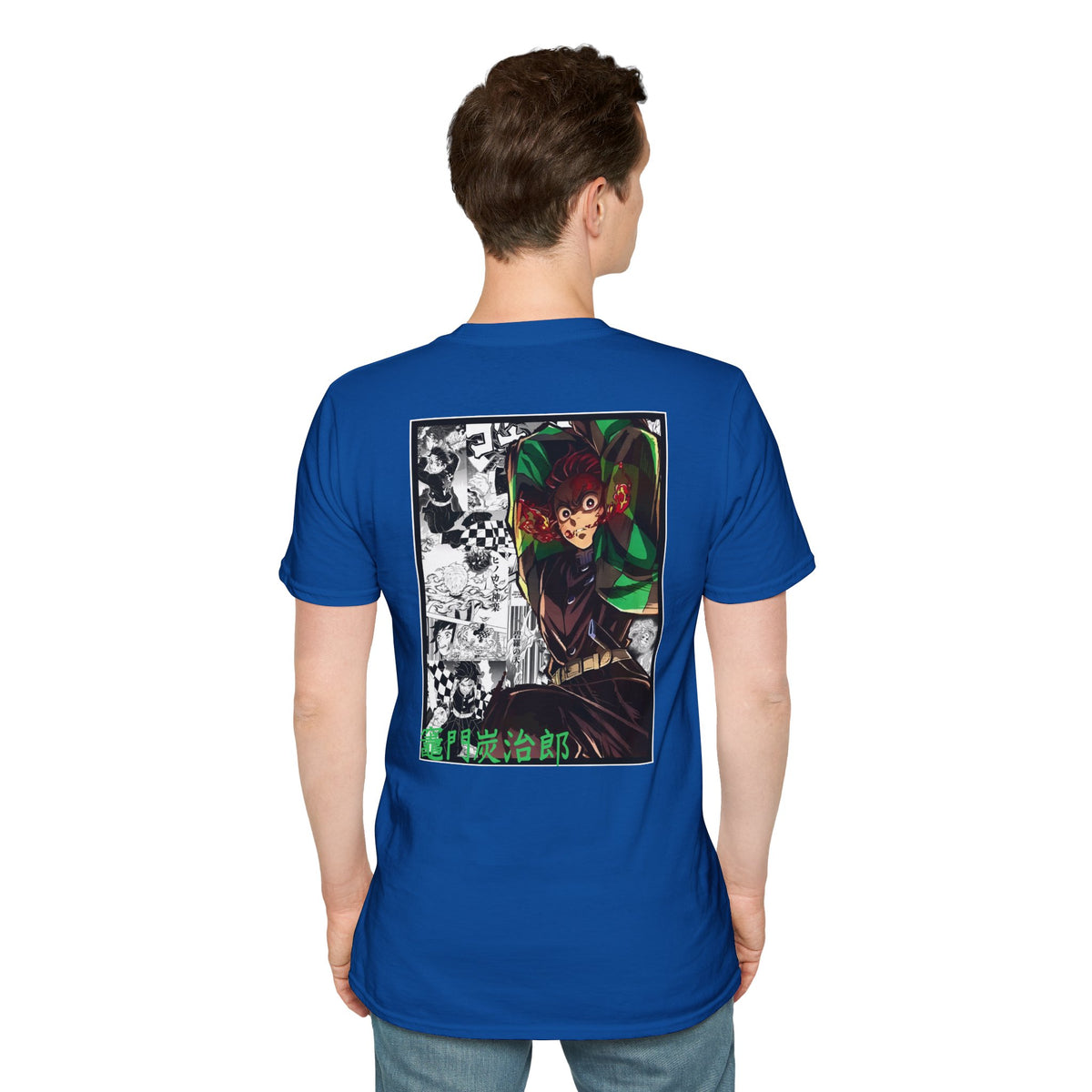Tanjiro Kamado (DEMON SLAYER) Casual Tee