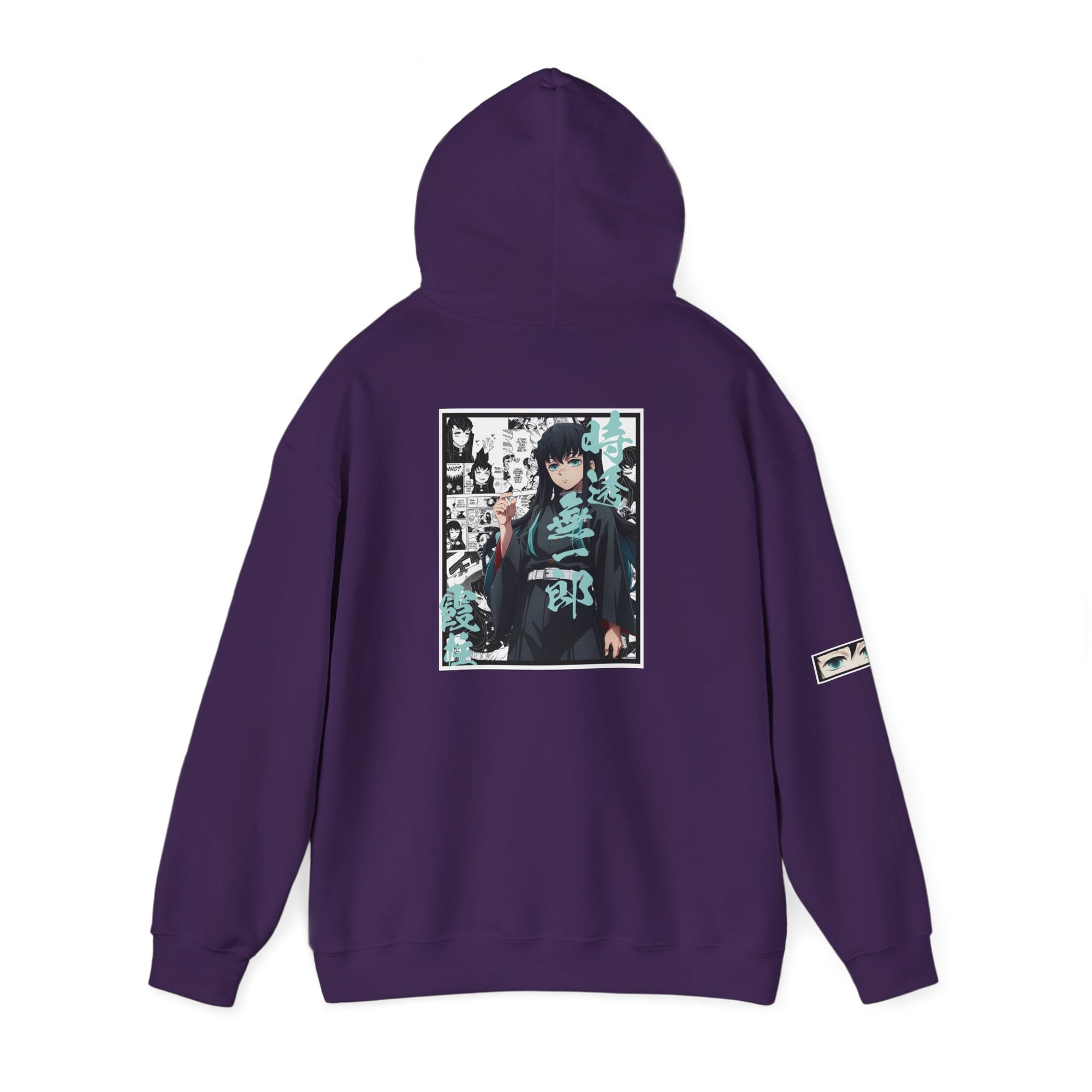 Muichiro Tokito (DEMON SLAYER) Sudadera con capucha