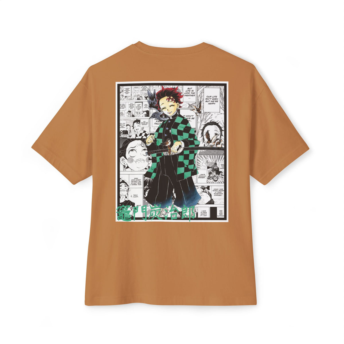 Tanjiro Kamado (DEMON SLAYER) Premium Oversized Tee