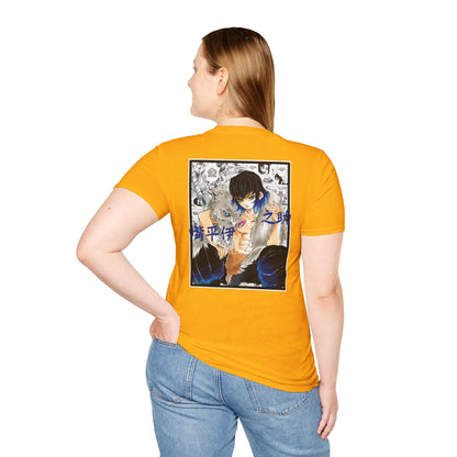 Inosuke Hashibira (DEMON SLAYER) Casual Tee