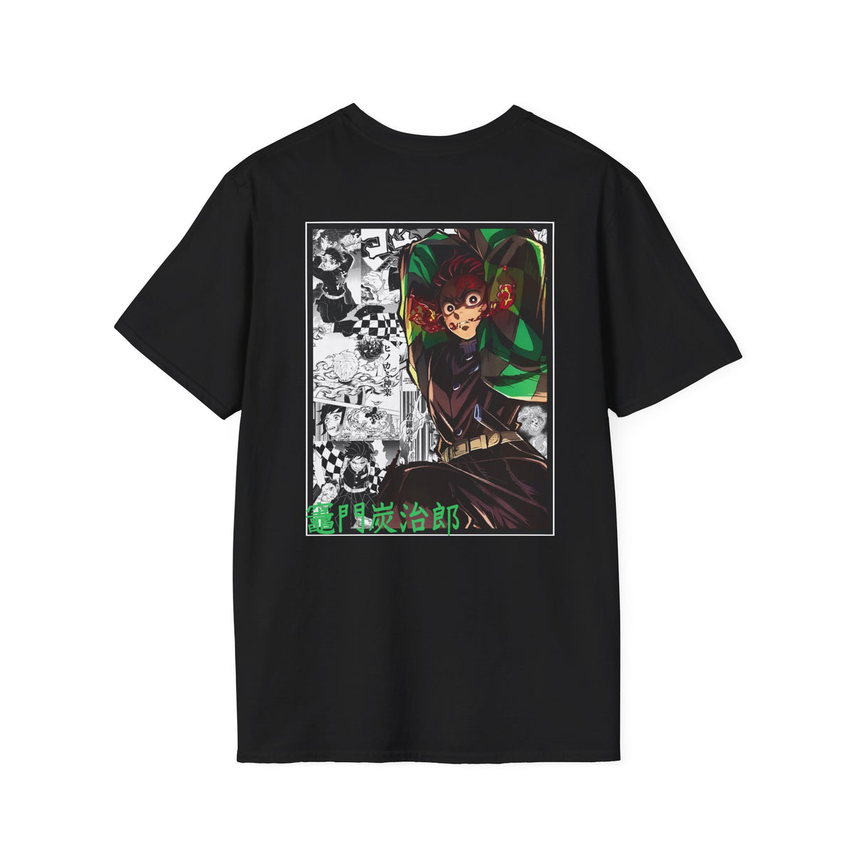 Tanjiro Kamado (DEMON SLAYER) Casual Tee