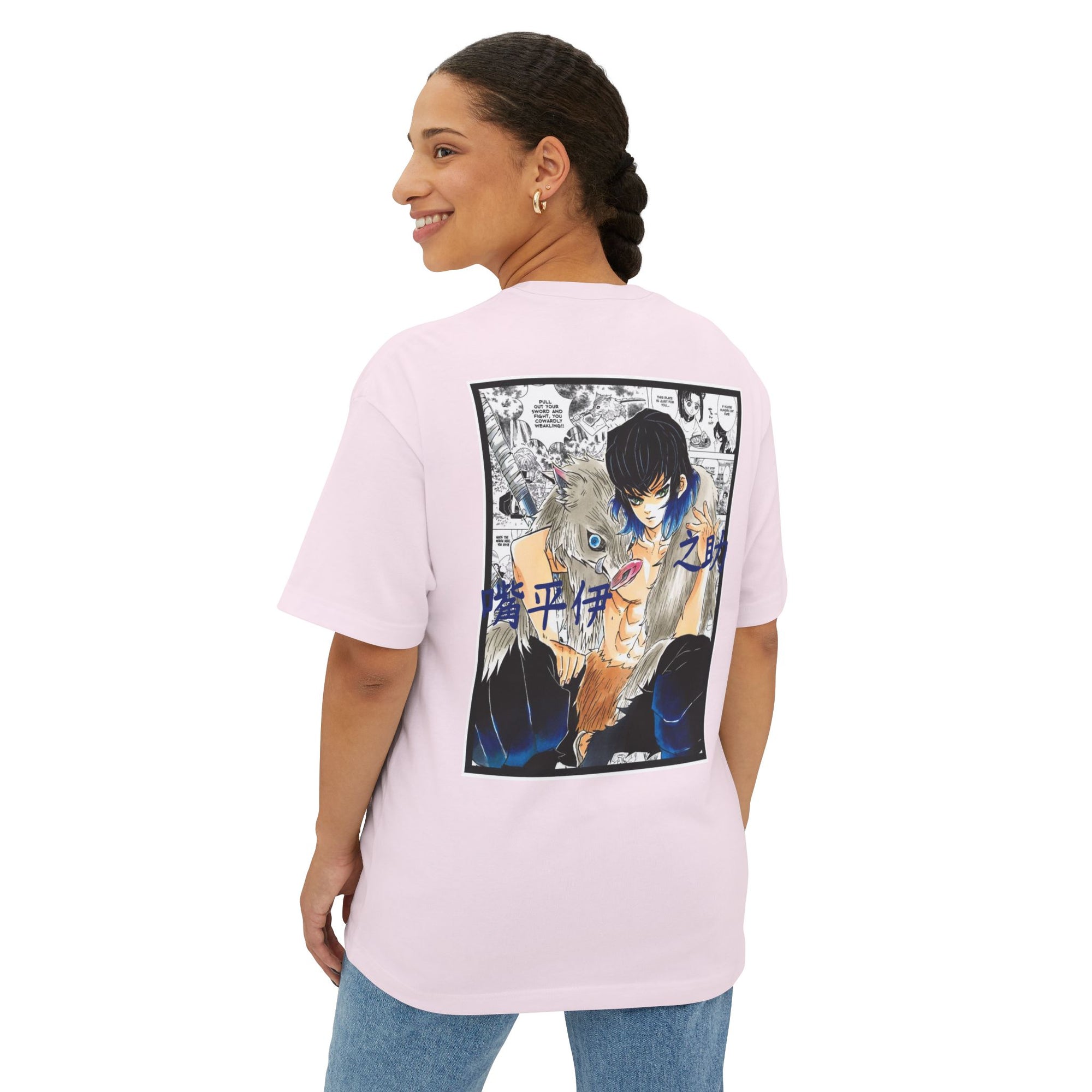 Inosuke Hashibira (DEMON SLAYER) Premium Oversized Tee