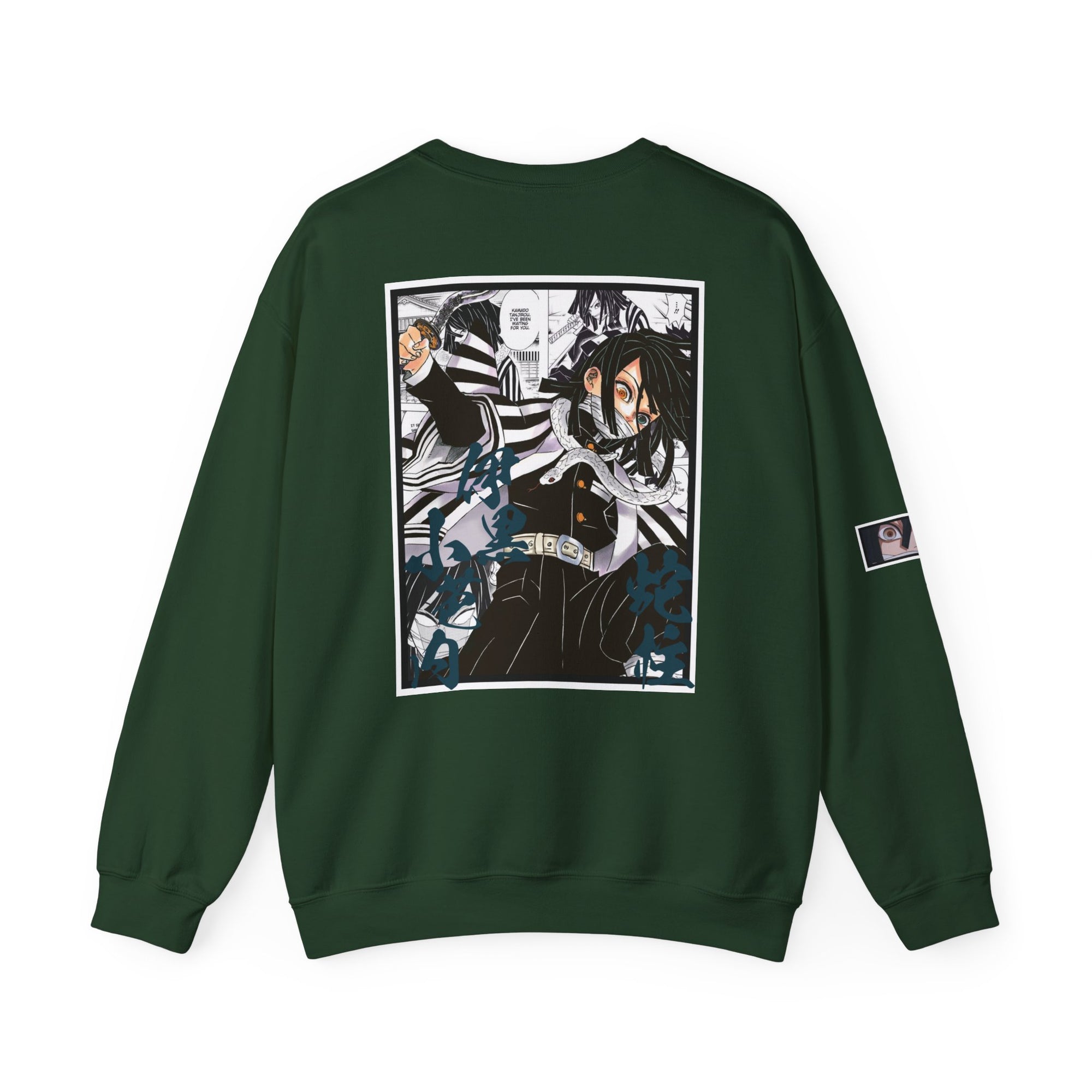 Obanai Iguro (DEMON SLAYER) Cuello redondo