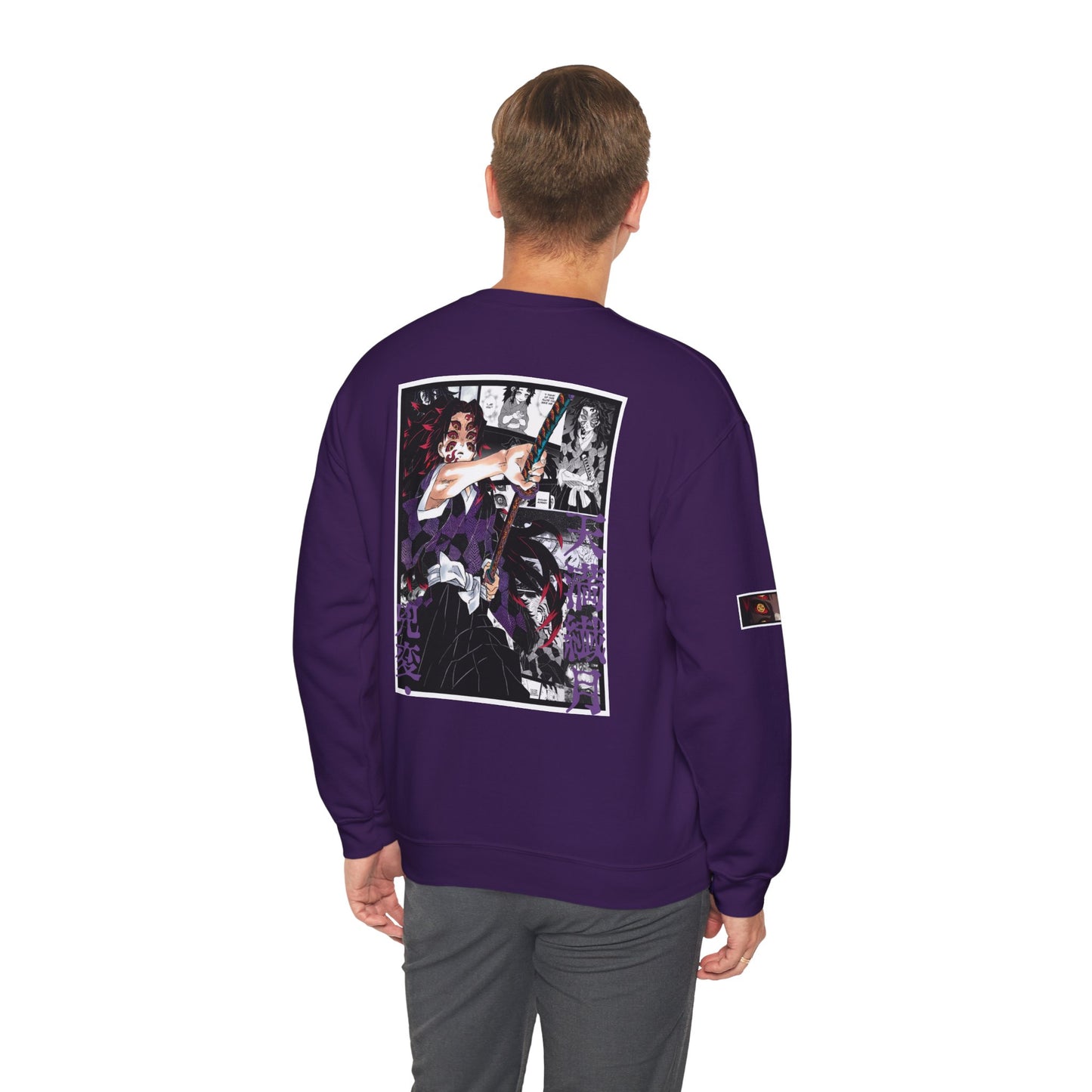 Kokushibo (DEMON SLAYER) Crewneck