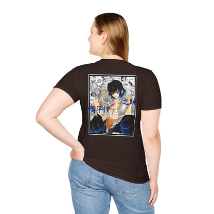 Inosuke Hashibira (DEMON SLAYER) Casual Tee