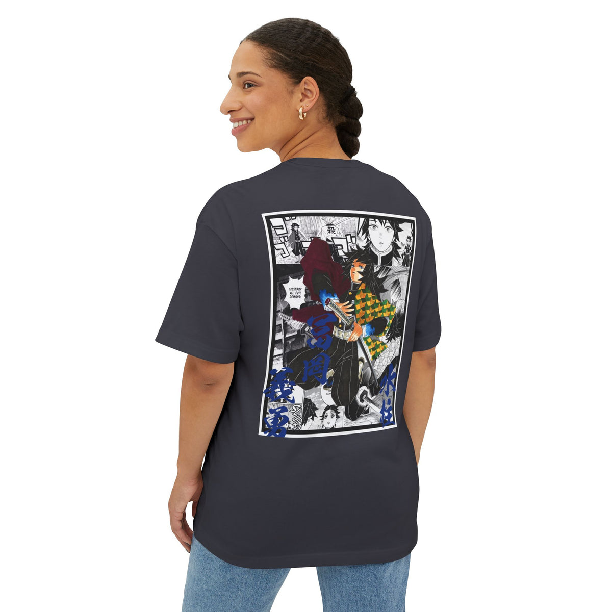 Camiseta extragrande de Giyu Tomioka (DEMON SLAYER)