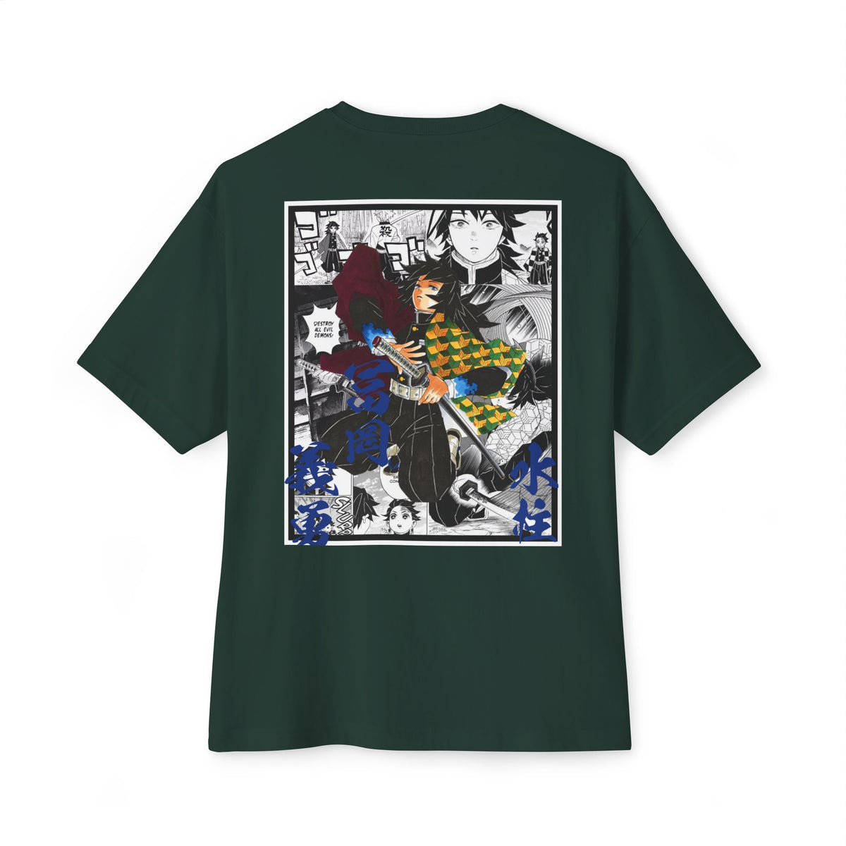 Camiseta extragrande de Giyu Tomioka (DEMON SLAYER)
