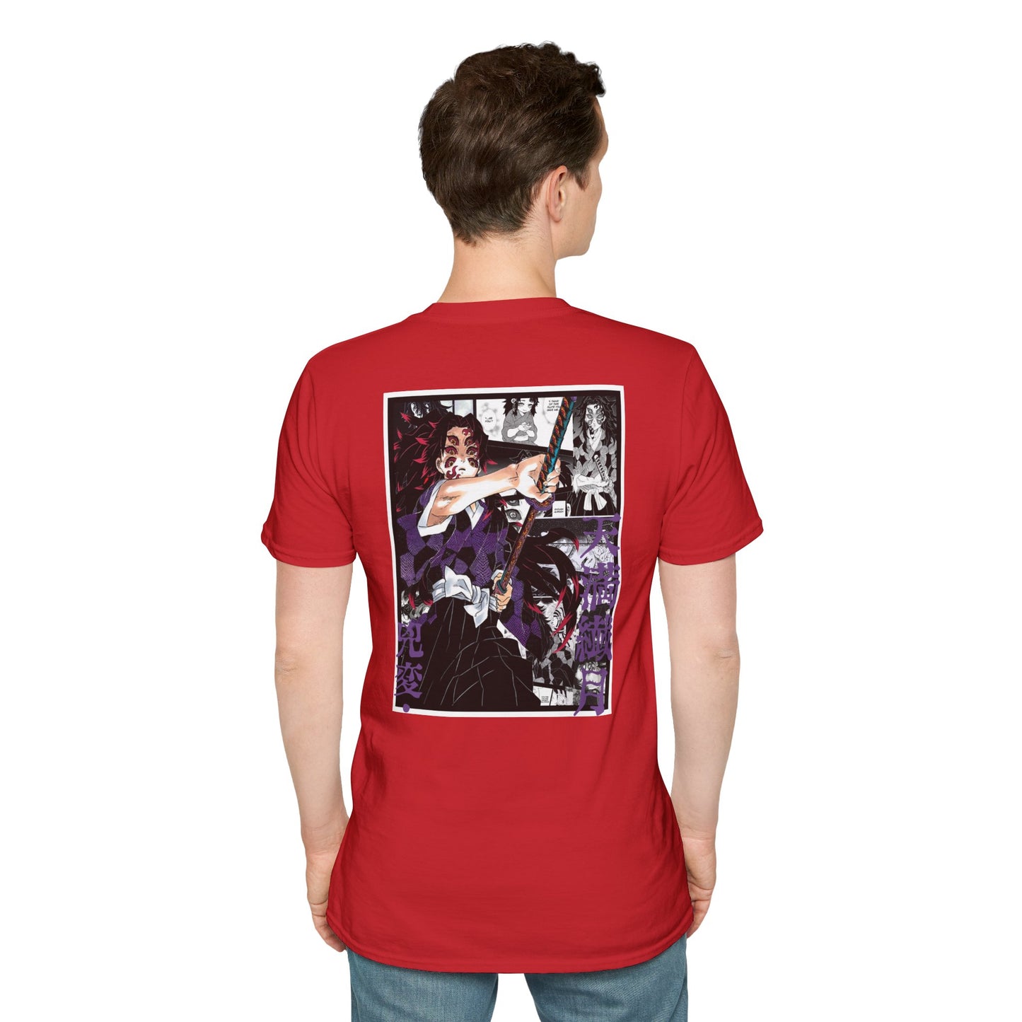Kokushibo (DEMON SLAYER) Casual Tee