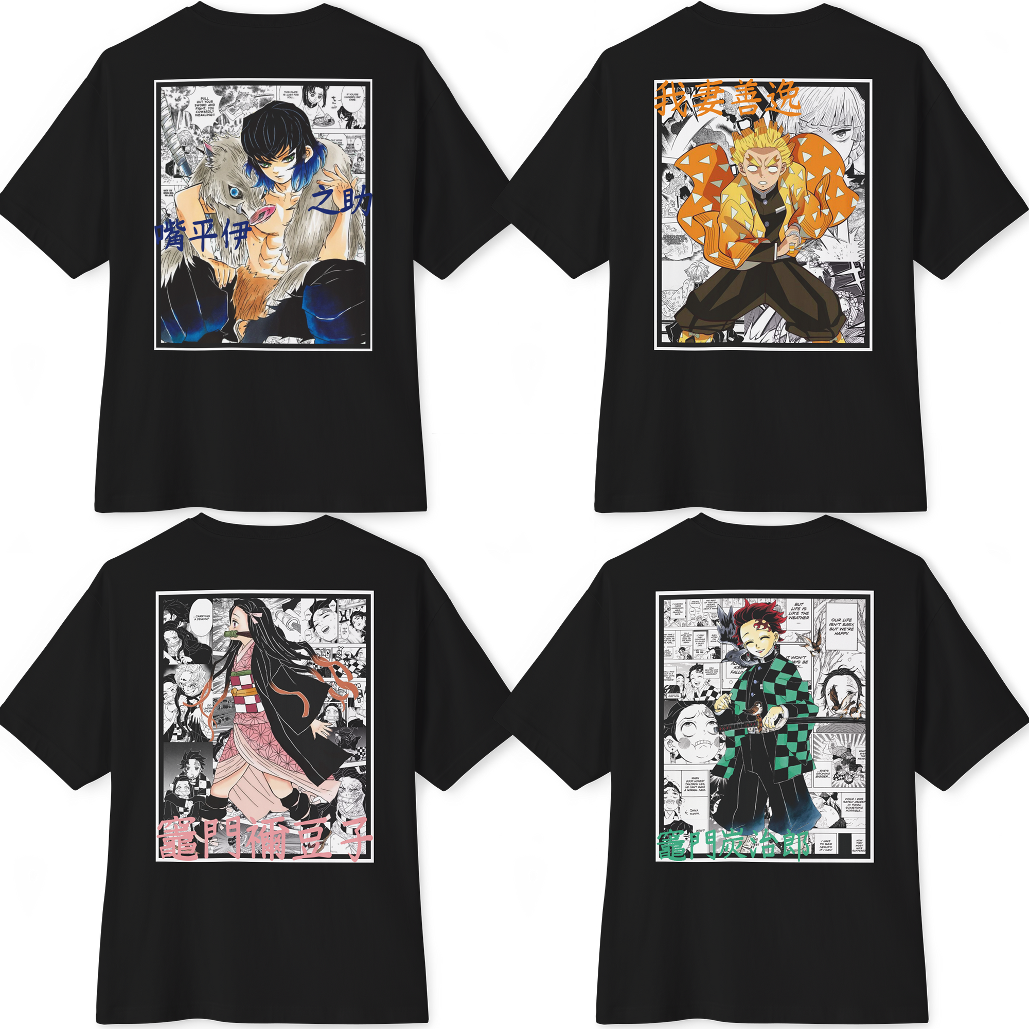 Camiseta extragrande Zenitsu Agatsuma (DEMON SLAYER)