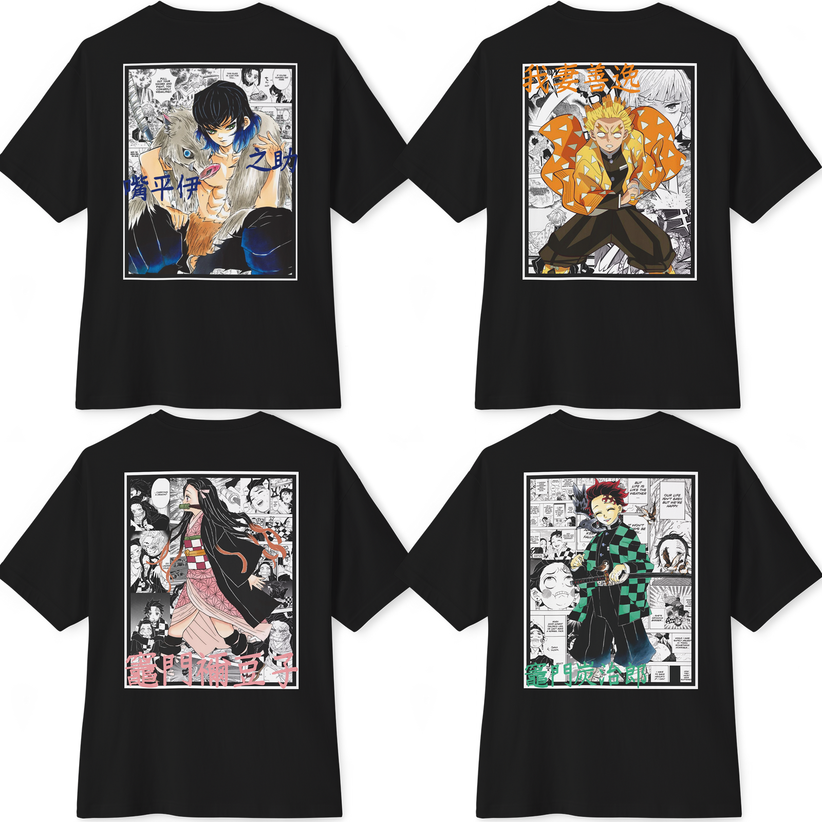 Demon Slayer Oversized Tee Bundle
