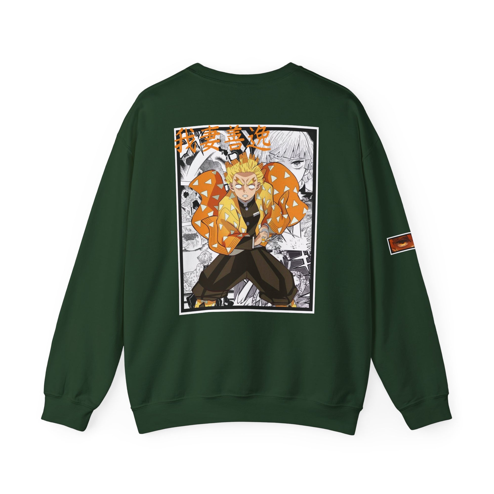 Zenitsu Agatsuma (DEMON SLAYER) Crewneck